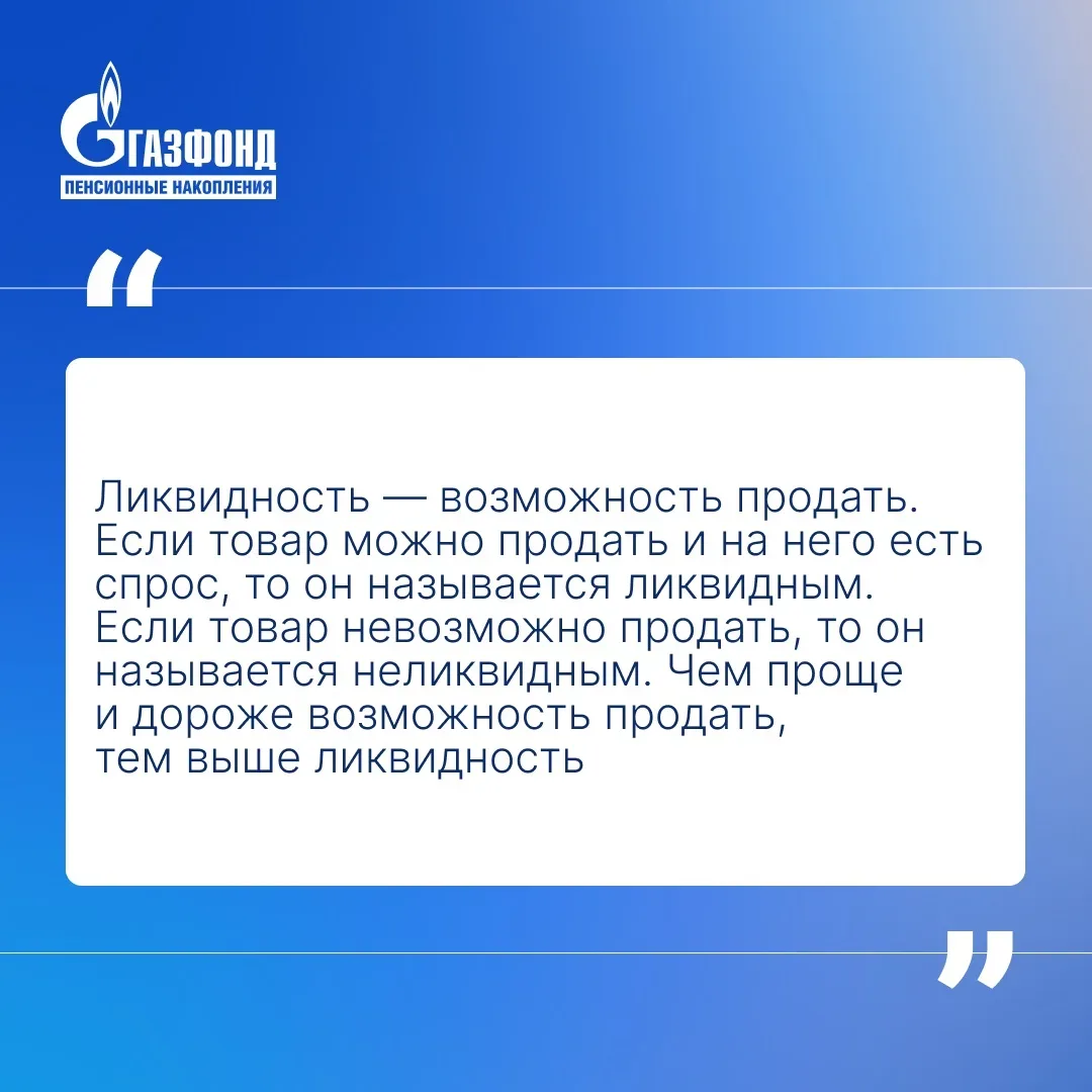 🧮 Финансы для подростков  С книги Натальи Поповой «Финансы для тинейджеров» можно начать финансовое 