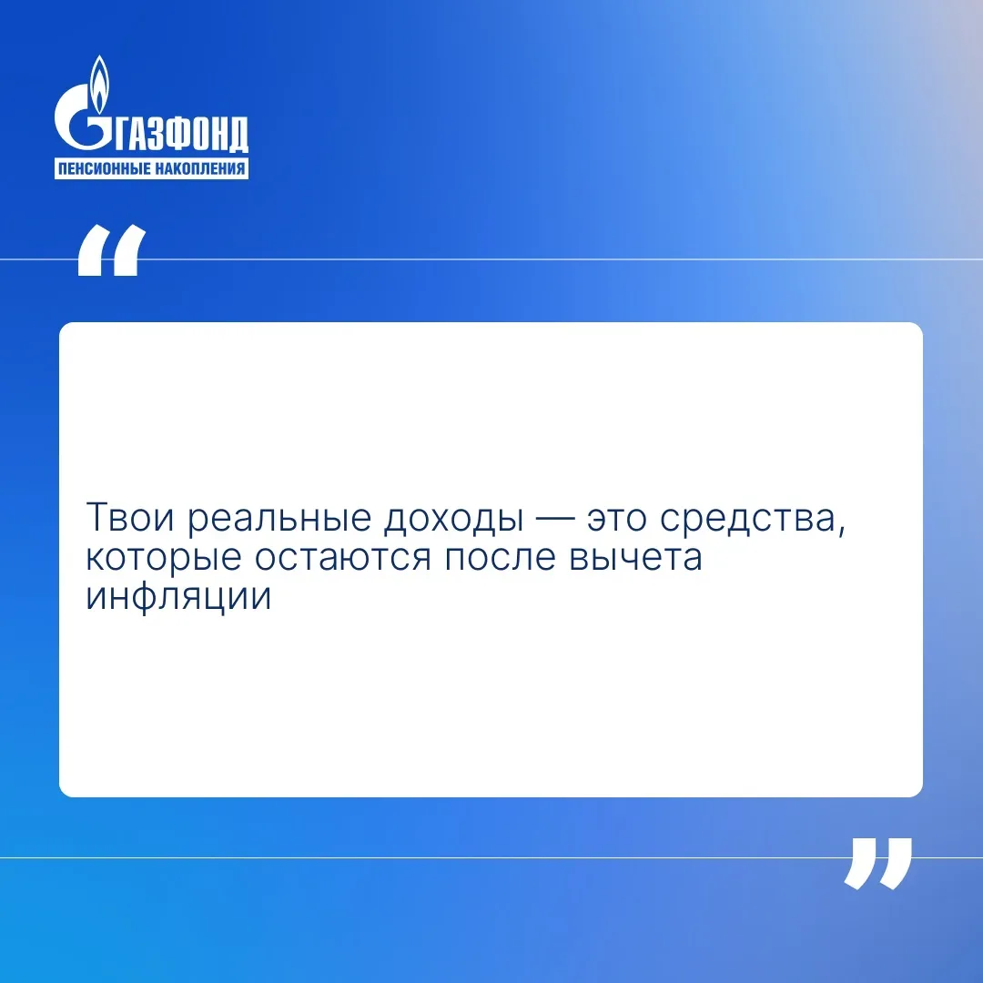 🧮 Финансы для подростков  С книги Натальи Поповой «Финансы для тинейджеров» можно начать финансовое 