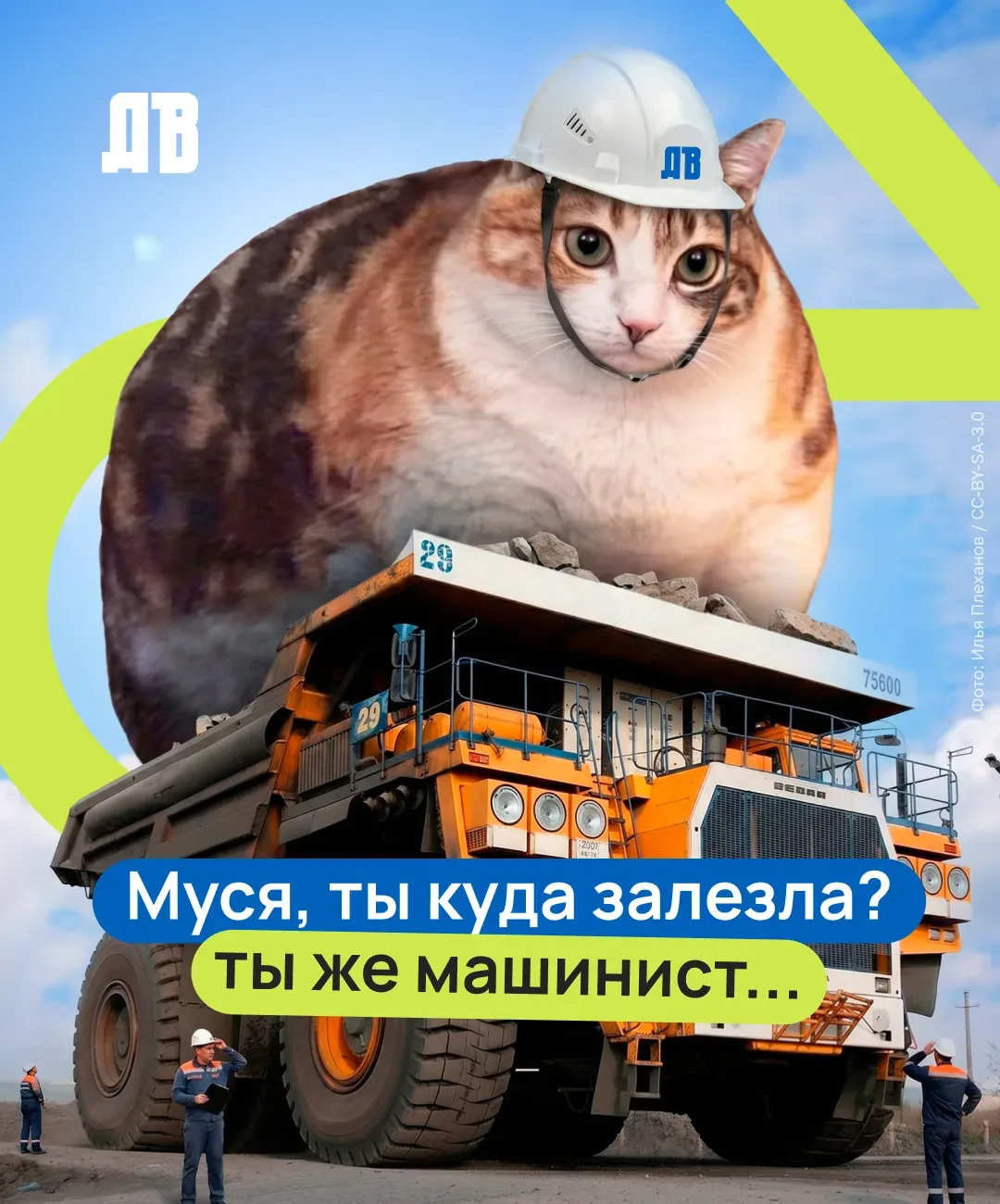Предприятия Дальнего Востока в поисках квалифицированных рабочих кадров 🧑‍🔧  ДФО сегодня — это терри