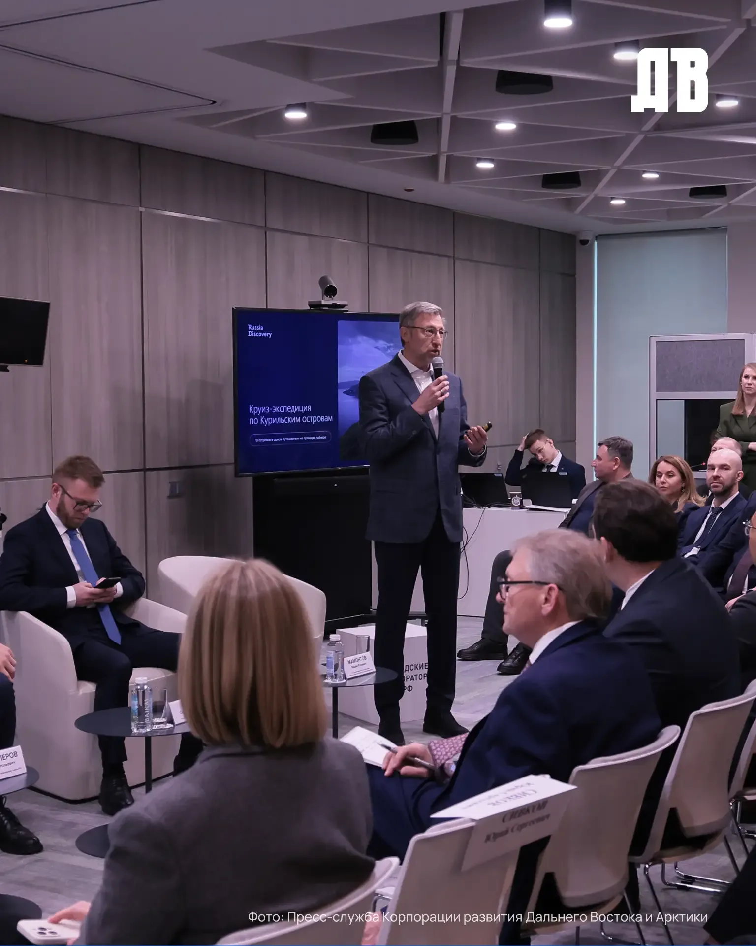 Префрежимы, освобождение от уплаты налогов и развитие инфраструктуры — Сахалинская область занимает 
