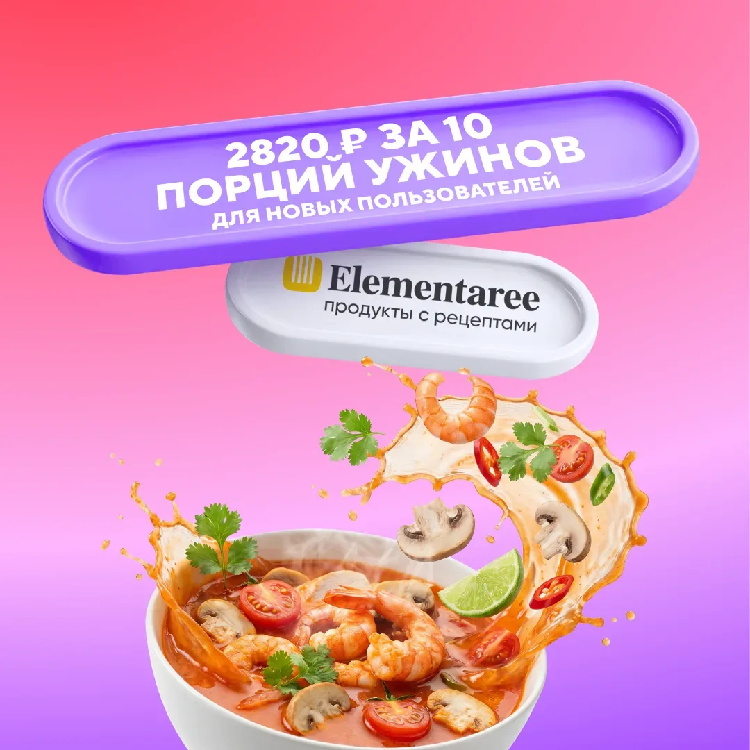 Если окошки в прошлом адвенте закончились, не беда! Мы уже подготовили для вас новые. Записывайте пл