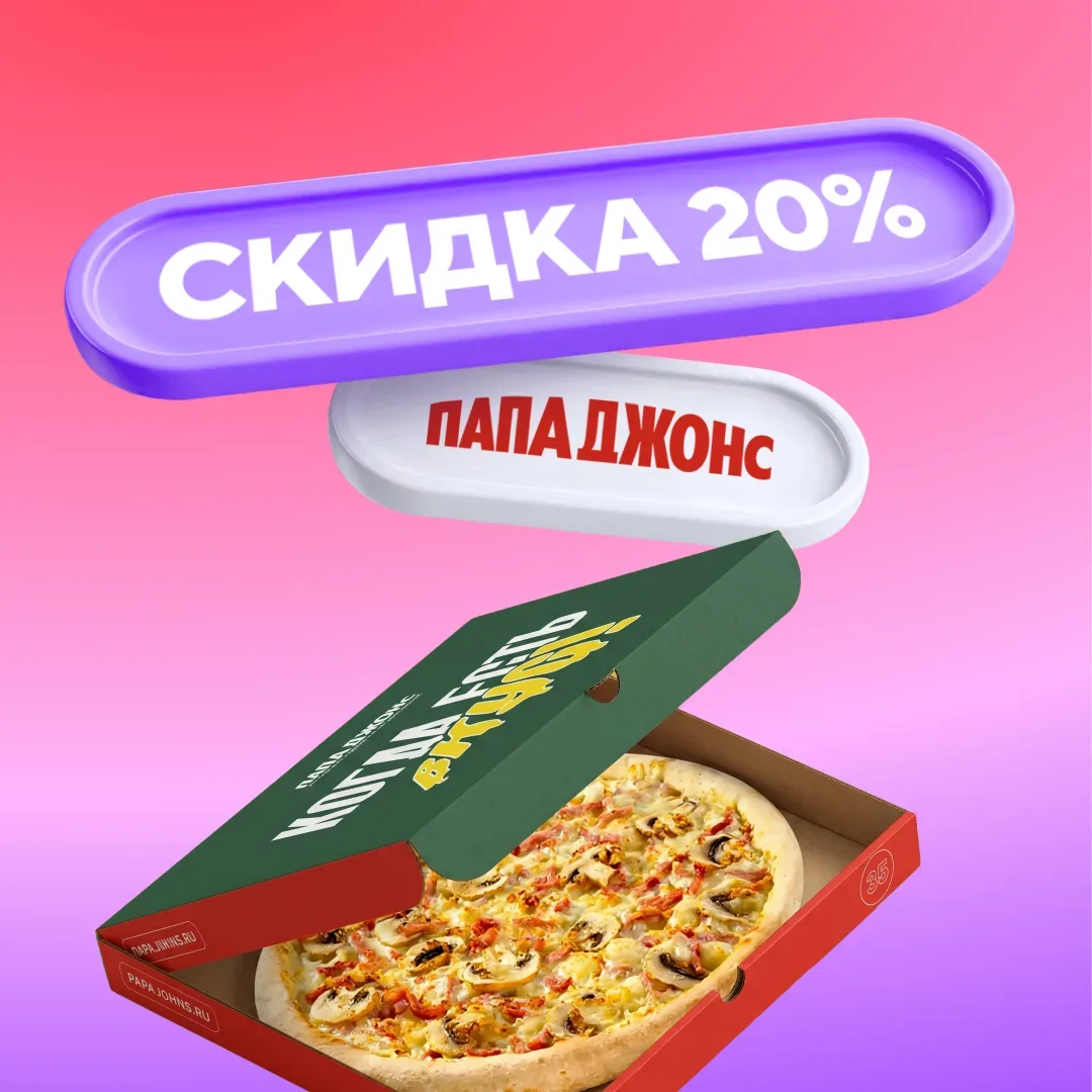 Если окошки в прошлом адвенте закончились, не беда! Мы уже подготовили для вас новые. Записывайте пл