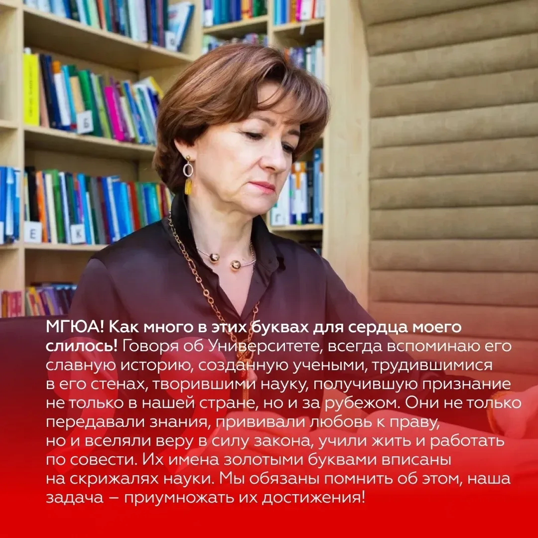 🤩 Первый по праву – это коллектив целеустремленных, амбициозных и выдающихся работников  Преданность