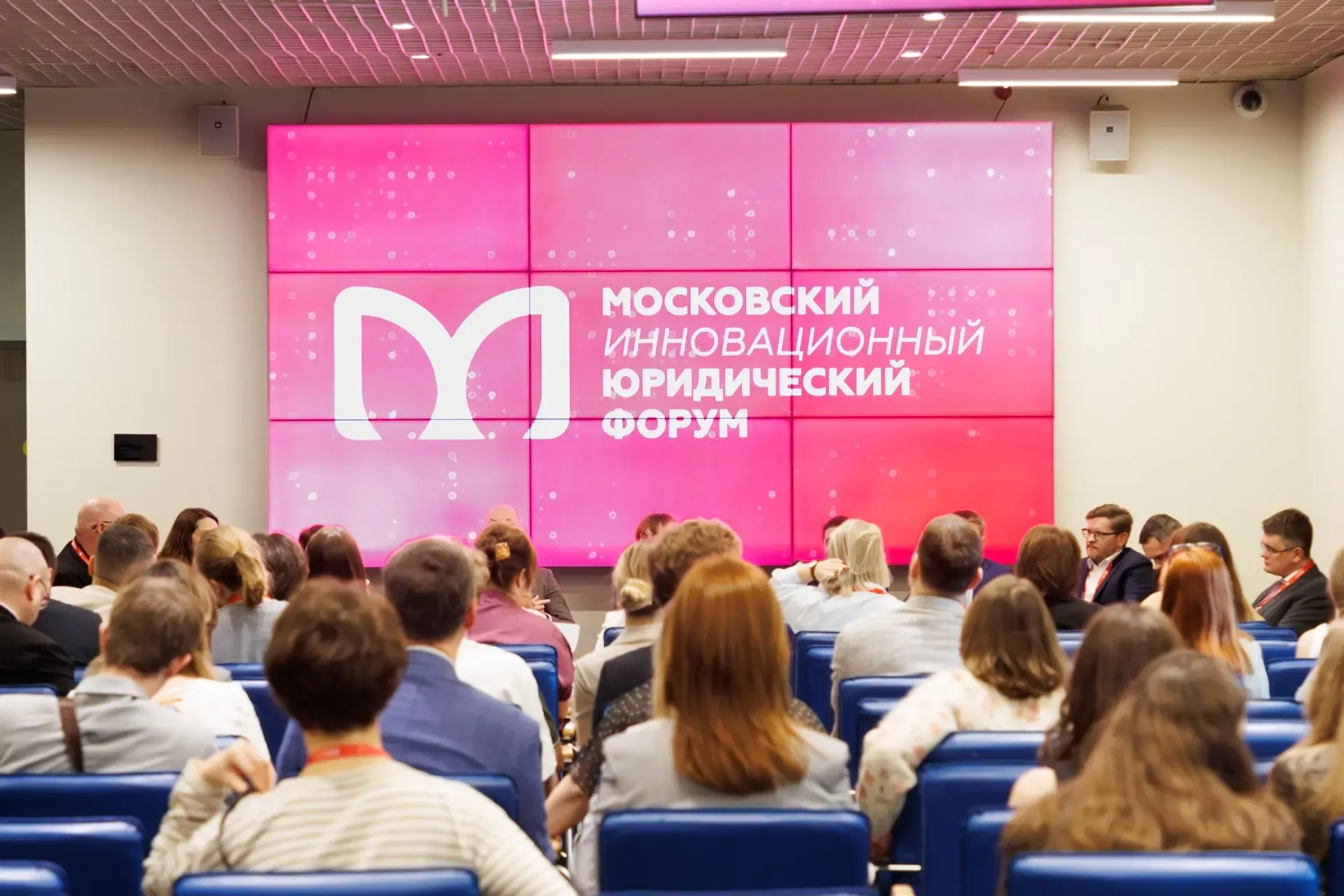 📸 Фотография в альбоме, а на ней – МИЮФ-2026!  С 14 по 15 мая на площадке Цифрового делового простра