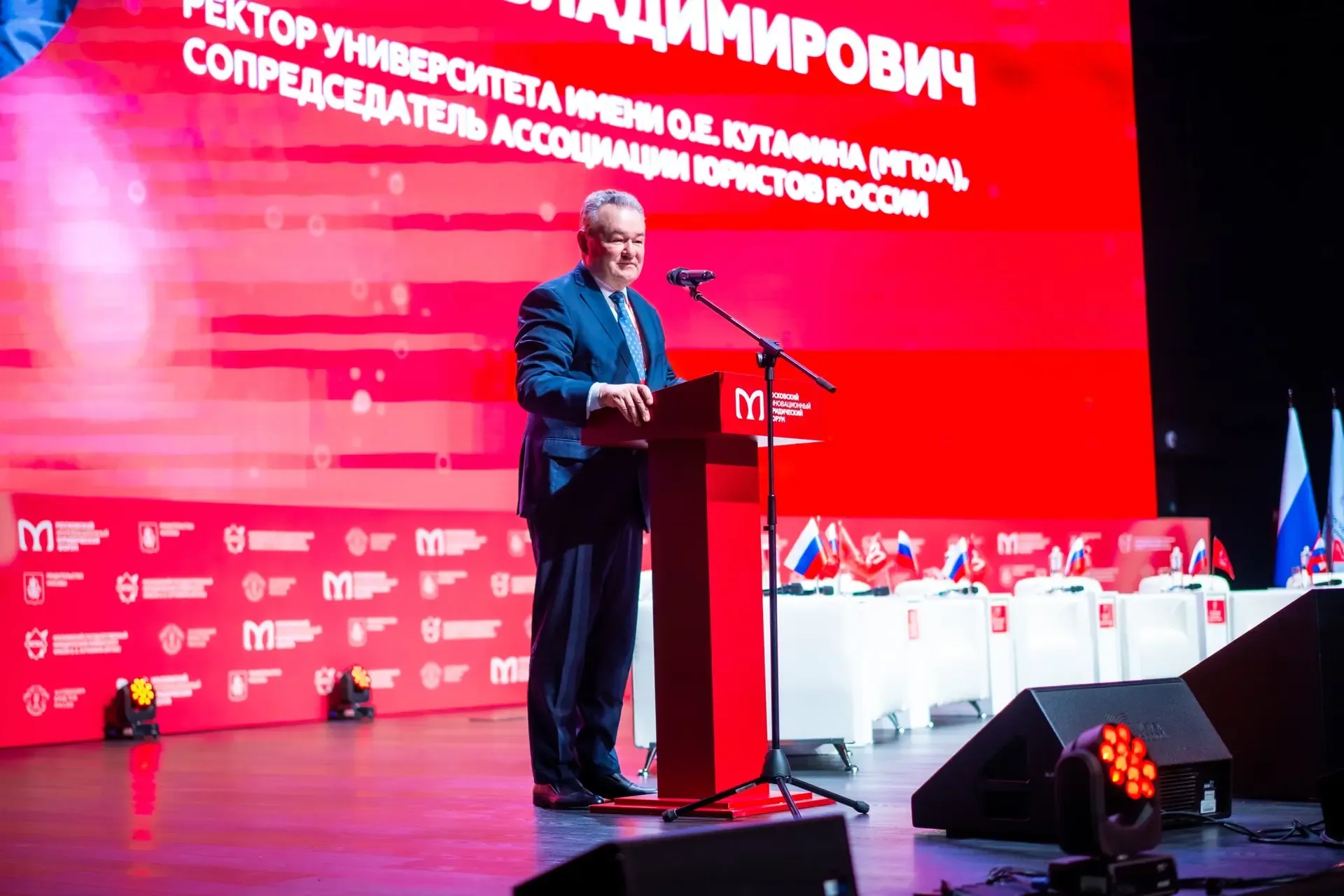 📸 Фотография в альбоме, а на ней – МИЮФ-2026!  С 14 по 15 мая на площадке Цифрового делового простра
