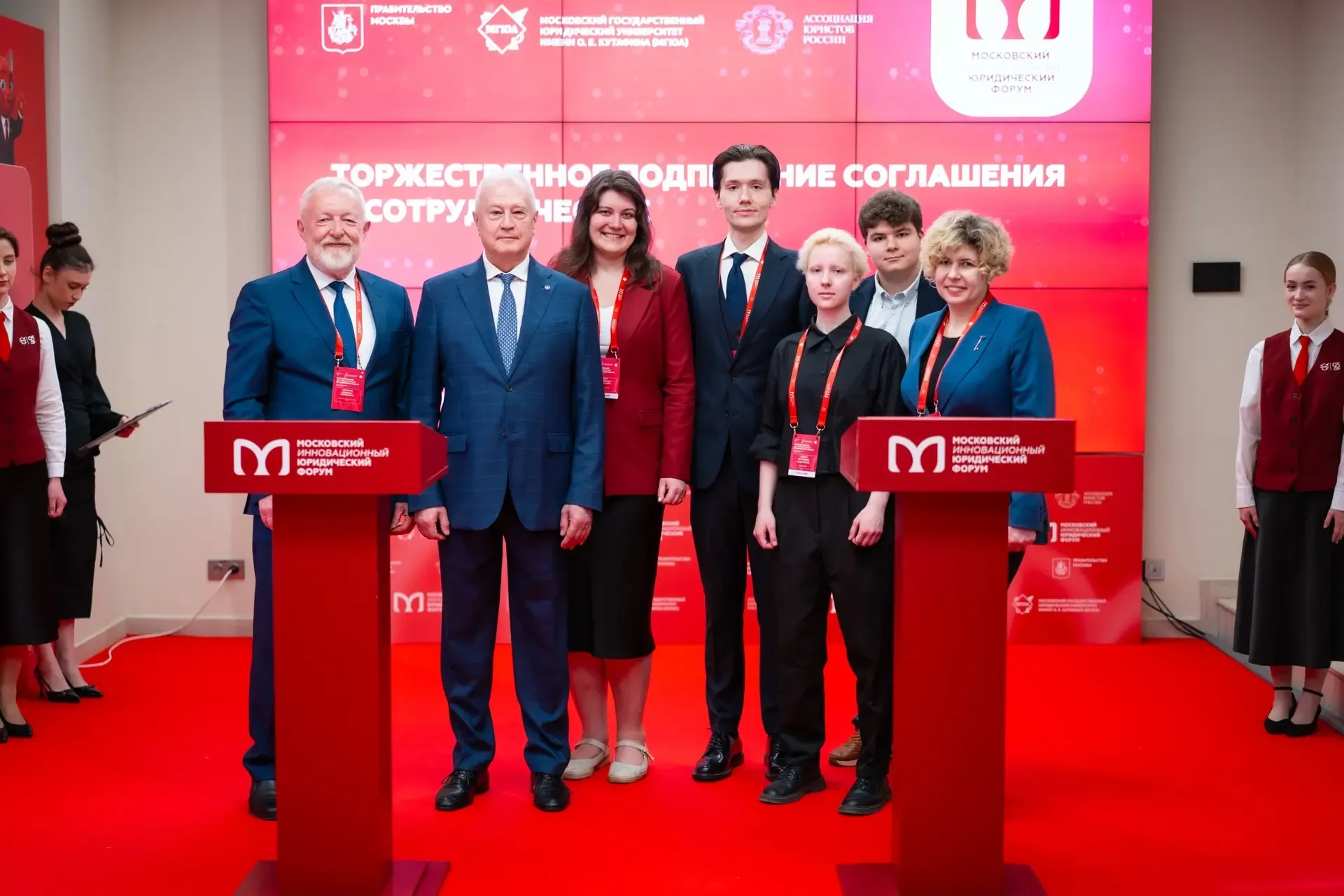 📸 Фотография в альбоме, а на ней – МИЮФ-2026!  С 14 по 15 мая на площадке Цифрового делового простра
