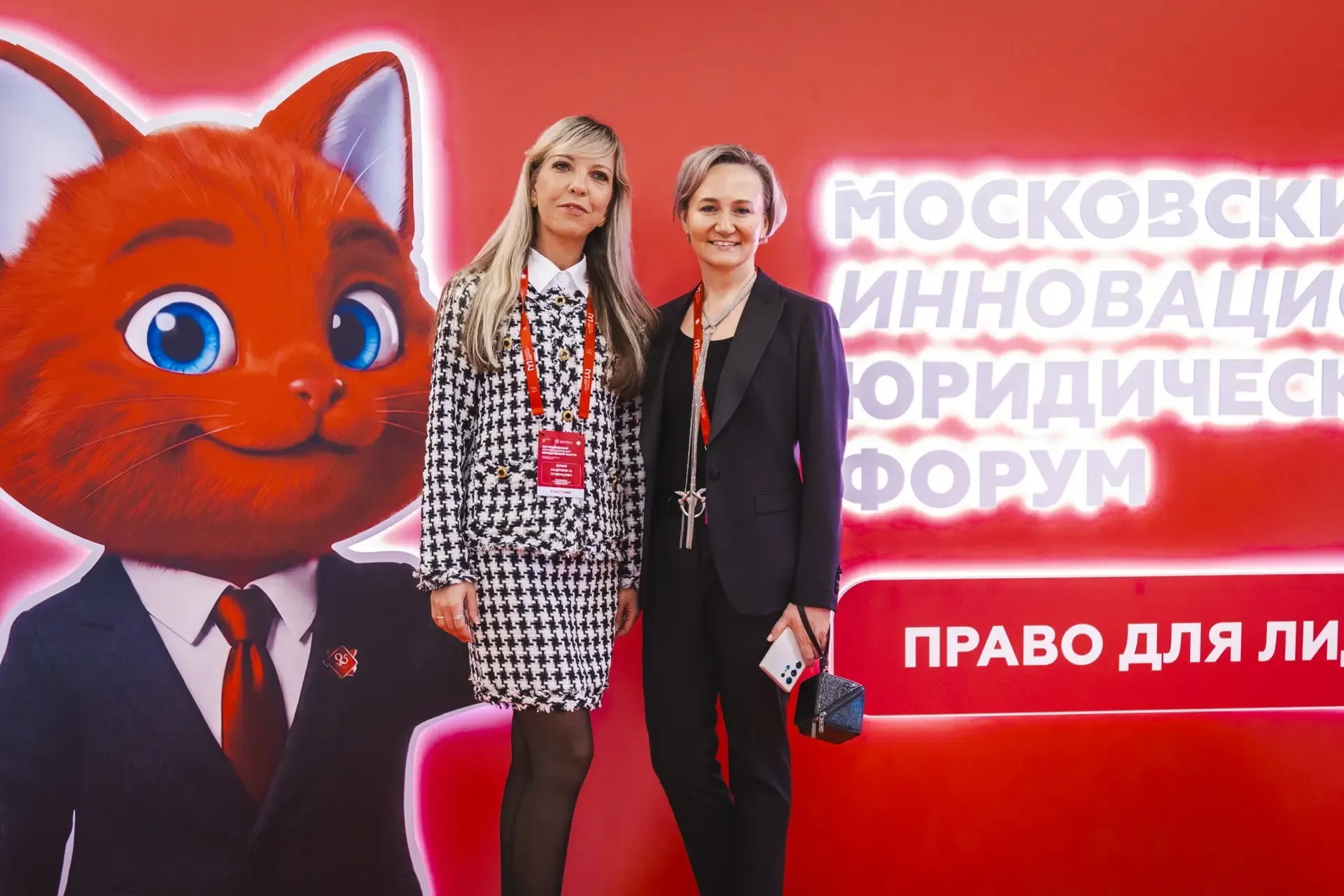 📸 Фотография в альбоме, а на ней – МИЮФ-2026!  С 14 по 15 мая на площадке Цифрового делового простра