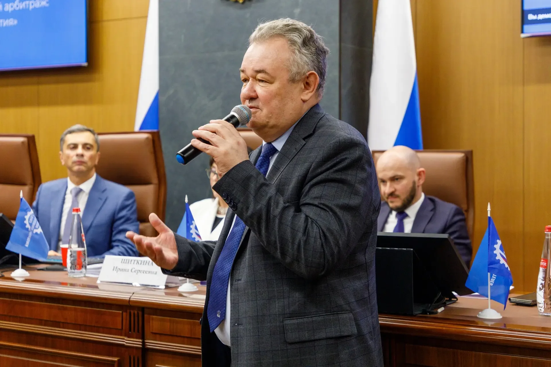 🗣 Ректор Университета имени О.Е. Кутафина (МГЮА) Виктор Блажеев выступил на научно-практической конф