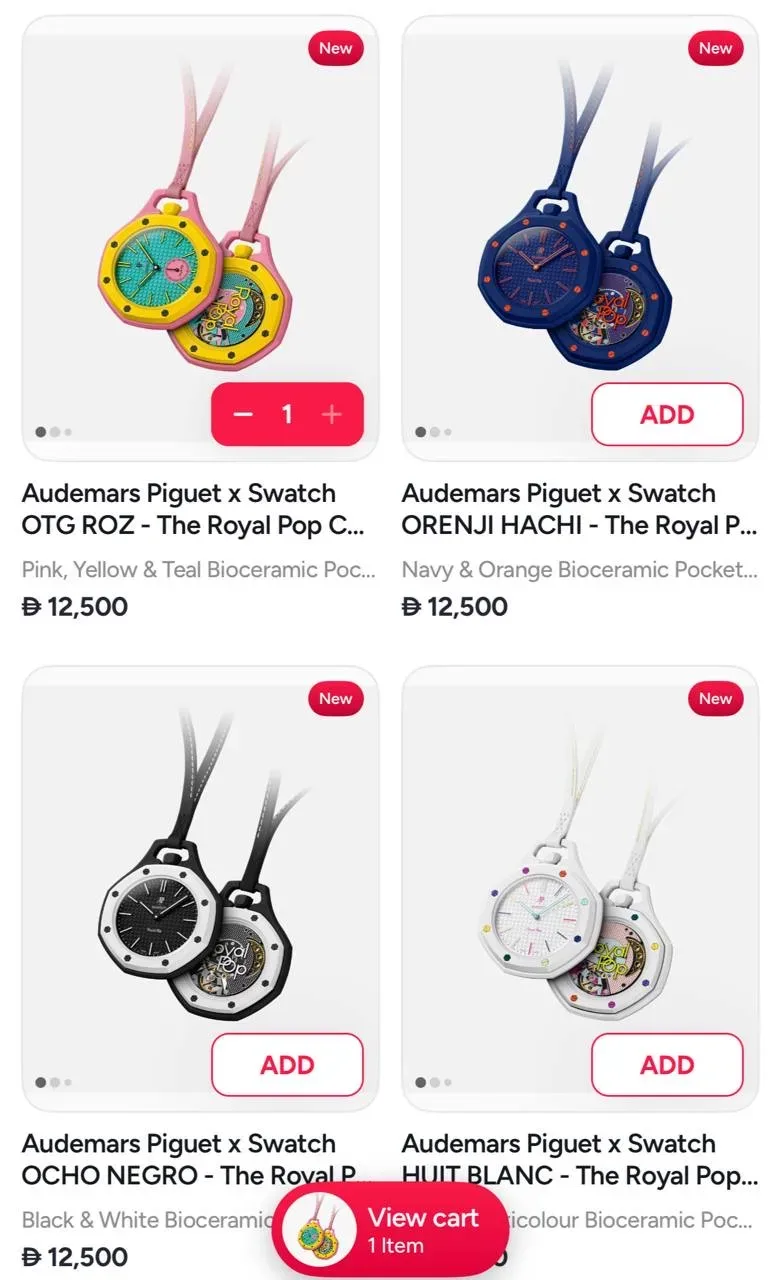 Часы Swatch x AP, из-за которых в Дубае пришлось разгонять толпы, уже перепродают на Noon Minutes за