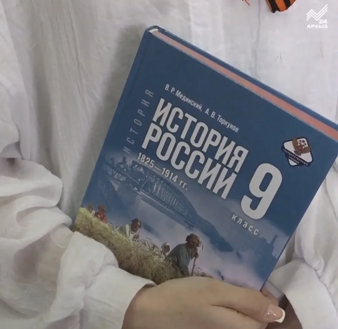 Экзамен по истории для девятиклассников планируют сделать обязательным  🔹С 2028 года для выпускников