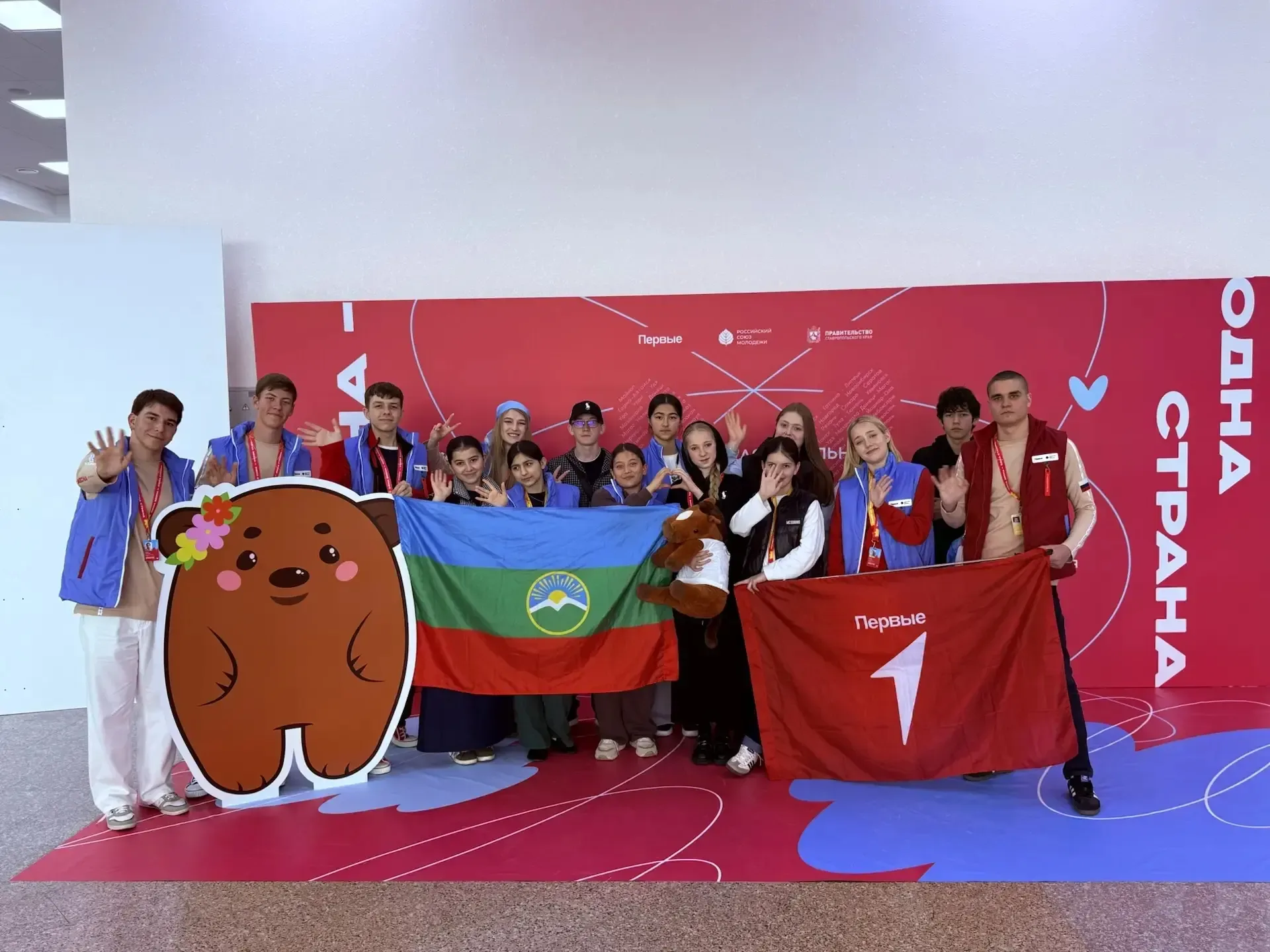 Школьники из Карачаево-Черкесии принимают участие в финале конкурса-фестиваля «Российская школьная в