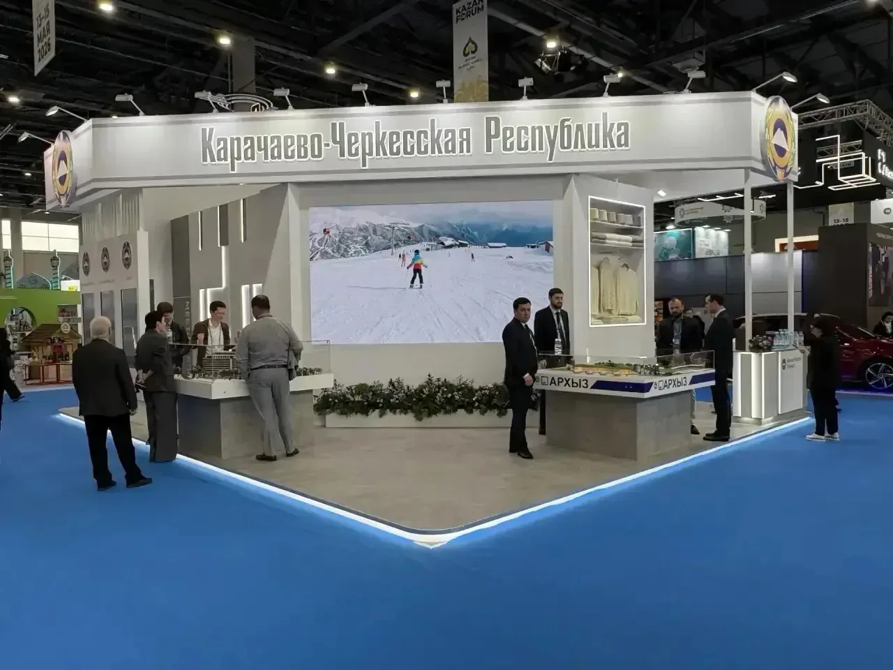 Карачаево-Черкесия представила свои проекты на XVII Международном экономическом форуме «Россия — Исл