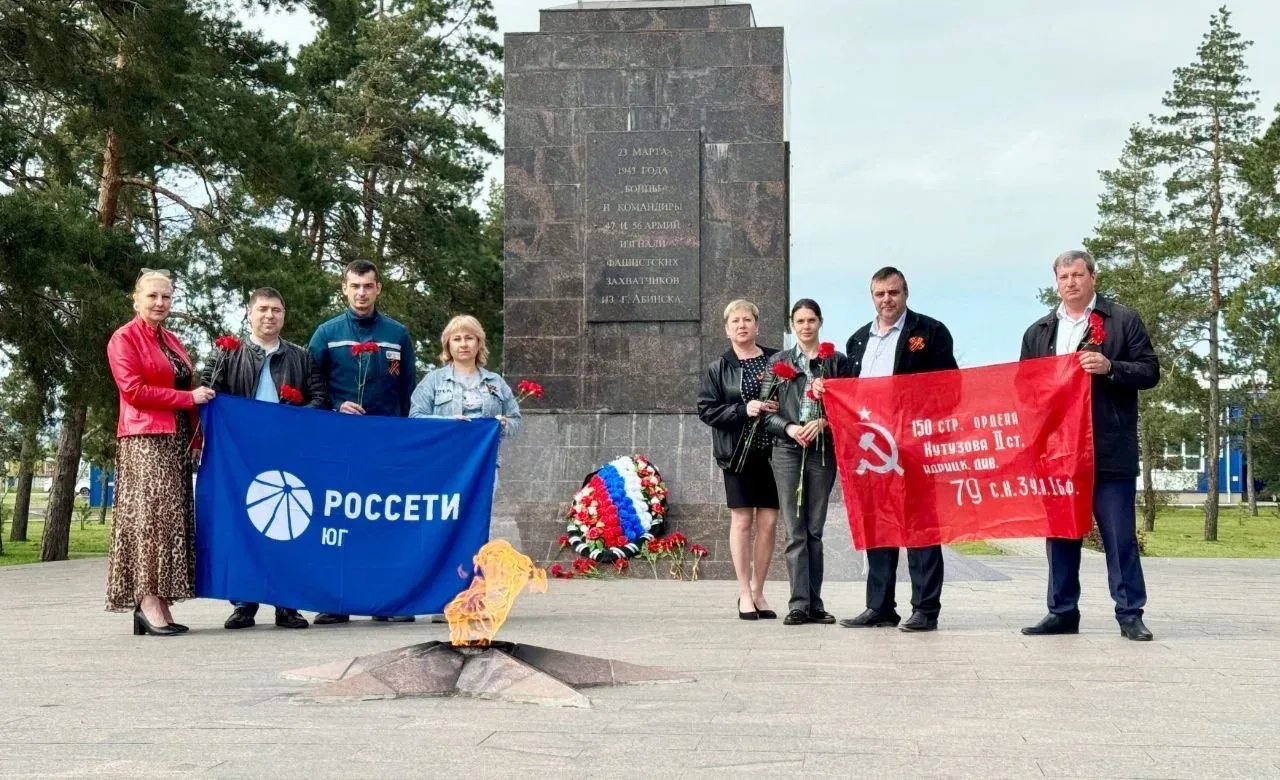 Накануне Дня Победы прошли торжественные мероприятия в регионах присутствия Группы «Россети»   В Мос
