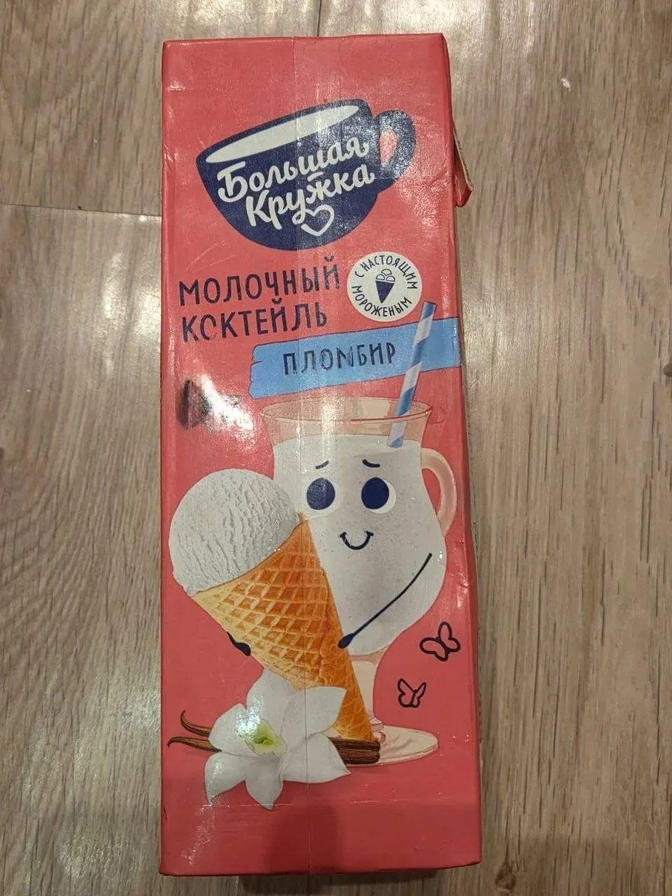 Рыболовный крючок попался женщине в молочном коктейле в Магаданской области. По словам жительницы по