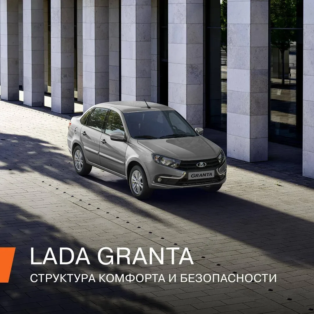 Автомобиль — вычислительный центр?   Да, в каждой машине работает компьютер — и не один! Прежде всег