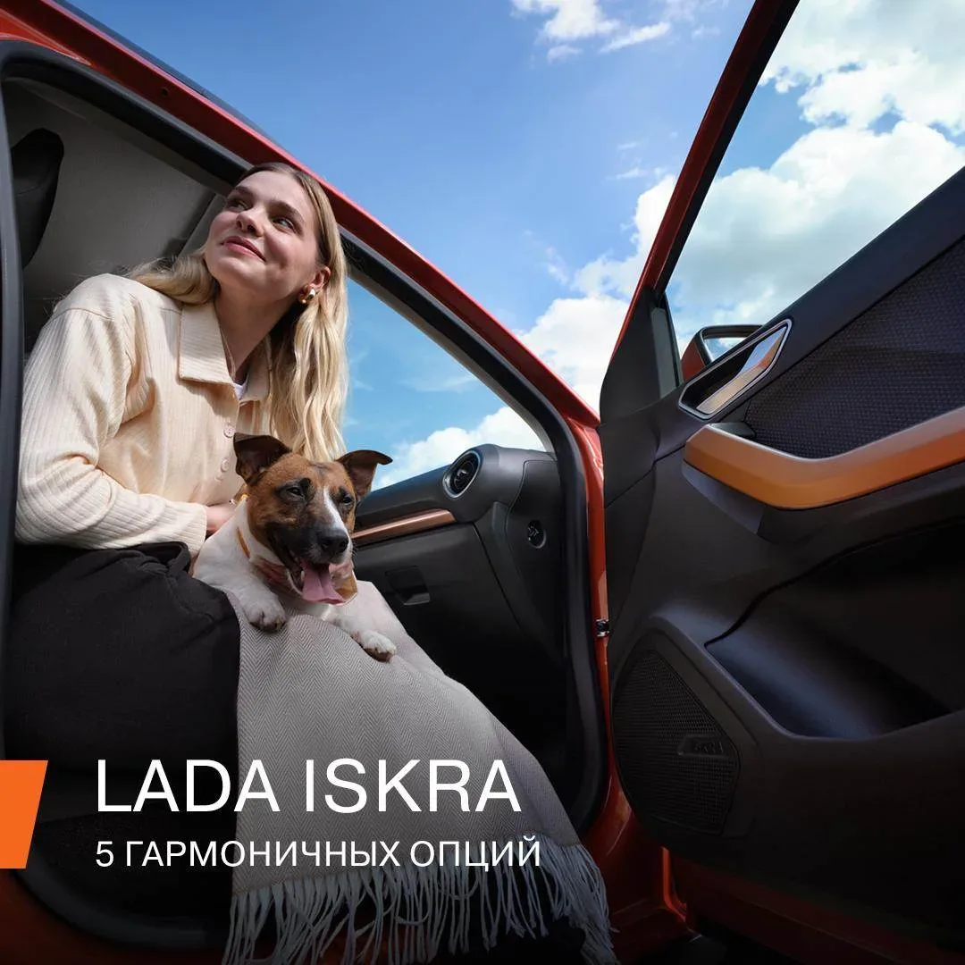 Автомобиль — не для одного   Пока психологи и социологи читают лекции о тотальном одиночестве и атом