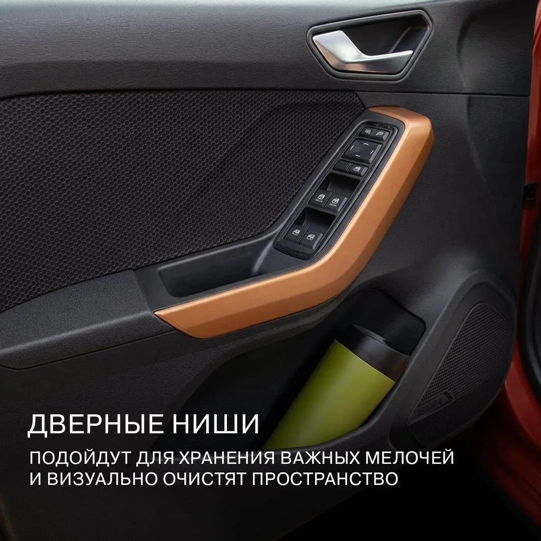 Автомобиль — не для одного   Пока психологи и социологи читают лекции о тотальном одиночестве и атом
