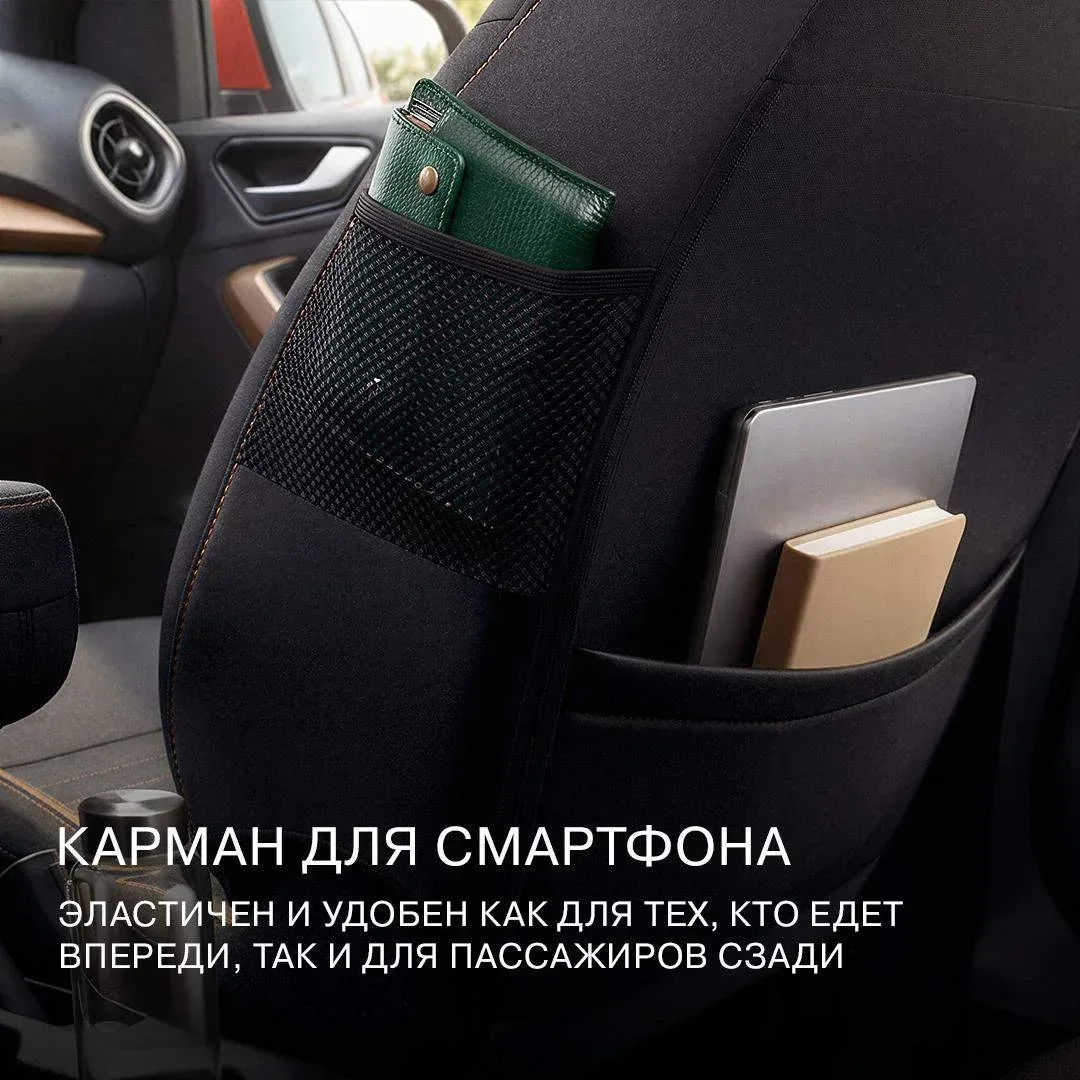 Автомобиль — не для одного   Пока психологи и социологи читают лекции о тотальном одиночестве и атом