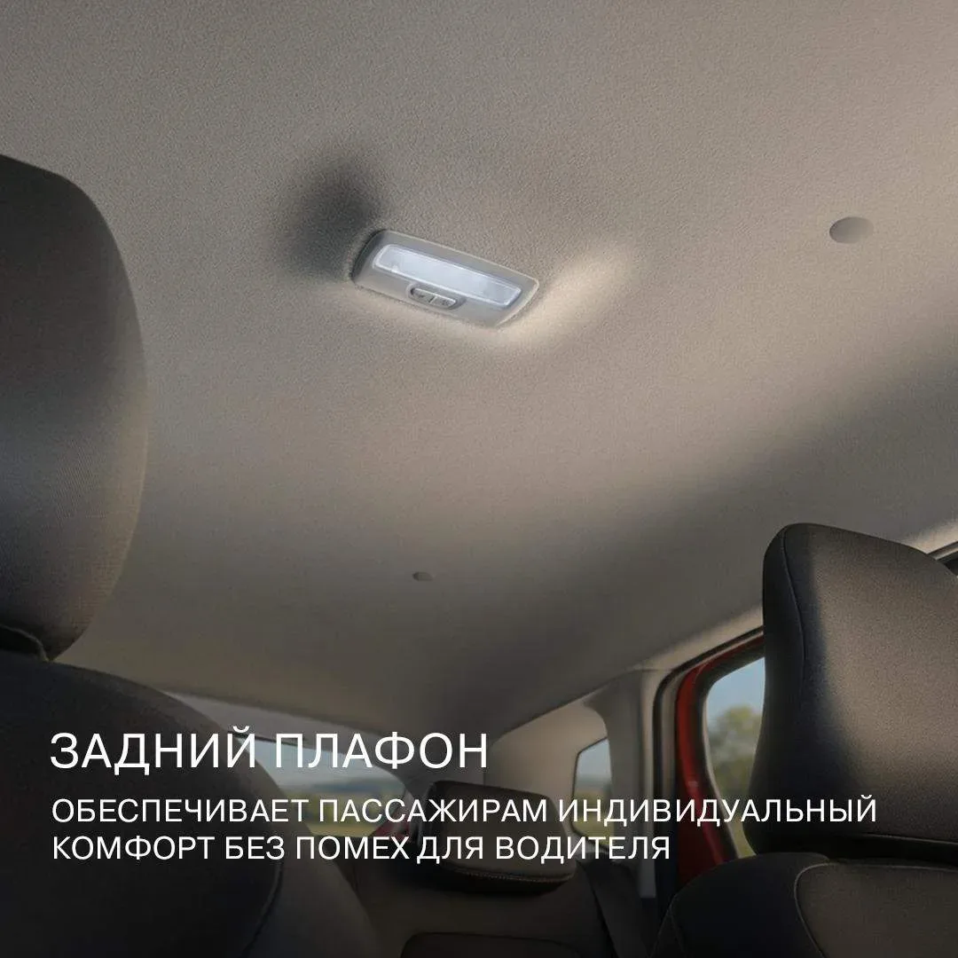 Автомобиль — не для одного   Пока психологи и социологи читают лекции о тотальном одиночестве и атом