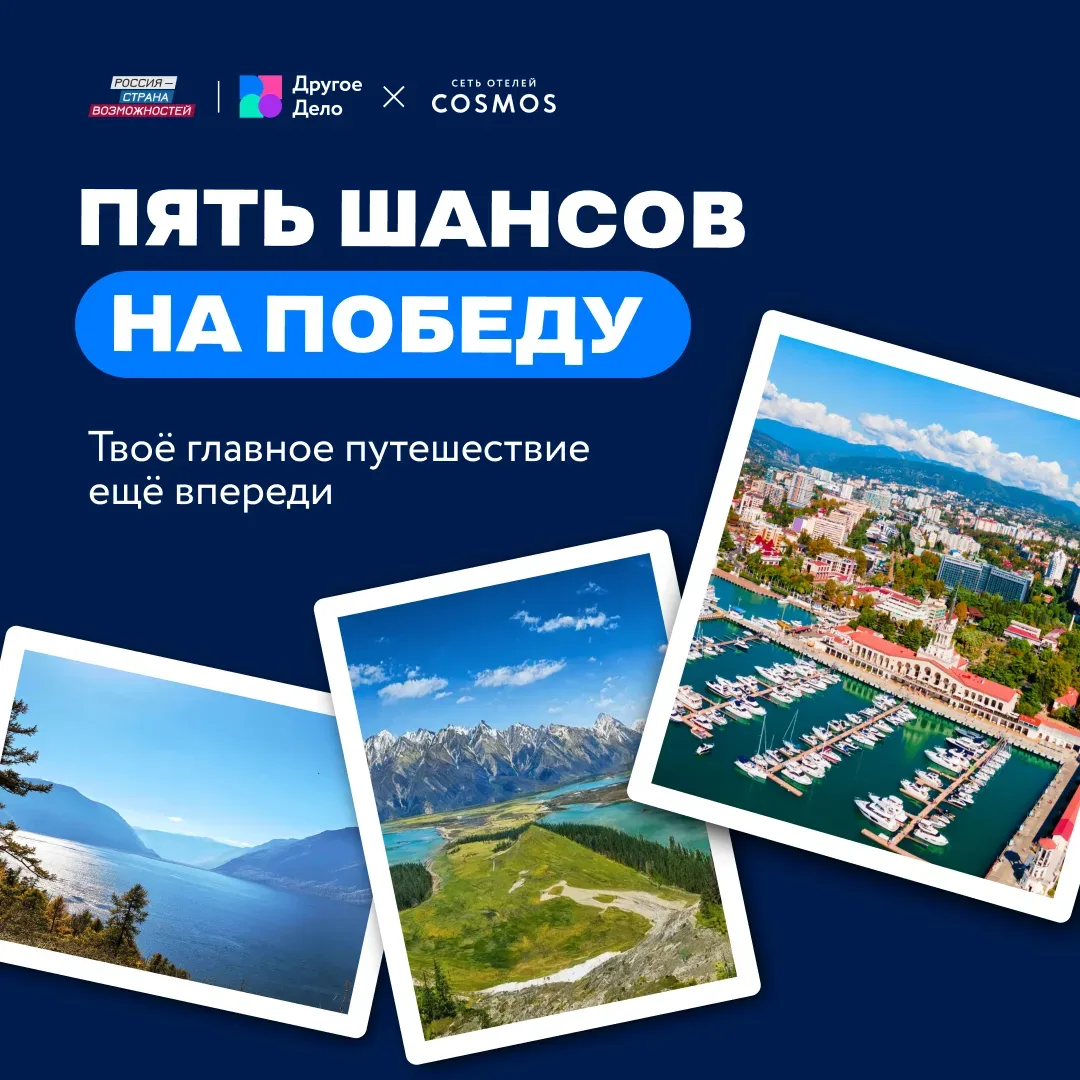 Мы подготовили тут такооооое.....  Раскроем все карты в понедельник — готовься удивляться!  А пока —