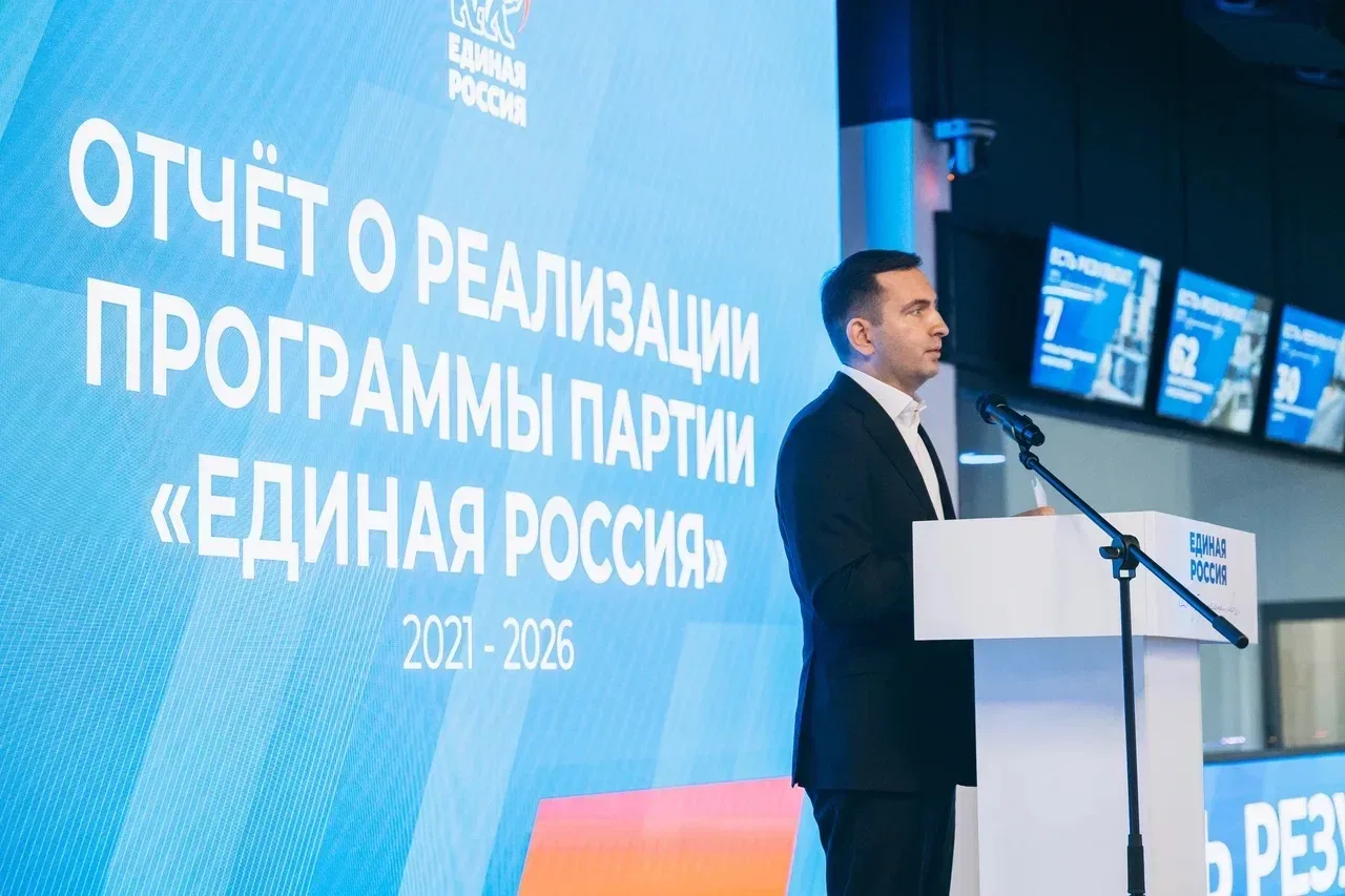 Сегодня Технопарк «Исток-РТУ МИРЭА» во Фрязино стал площадкой окружного форума партии «Единая Россия