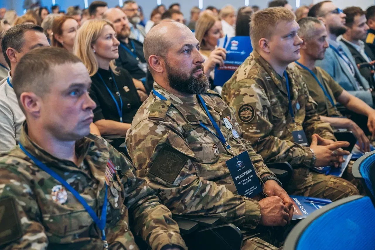 Сегодня Технопарк «Исток-РТУ МИРЭА» во Фрязино стал площадкой окружного форума партии «Единая Россия