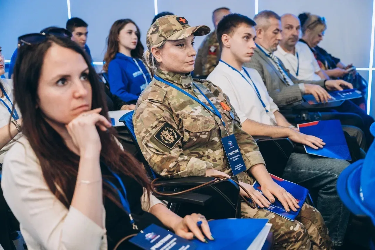 Сегодня Технопарк «Исток-РТУ МИРЭА» во Фрязино стал площадкой окружного форума партии «Единая Россия