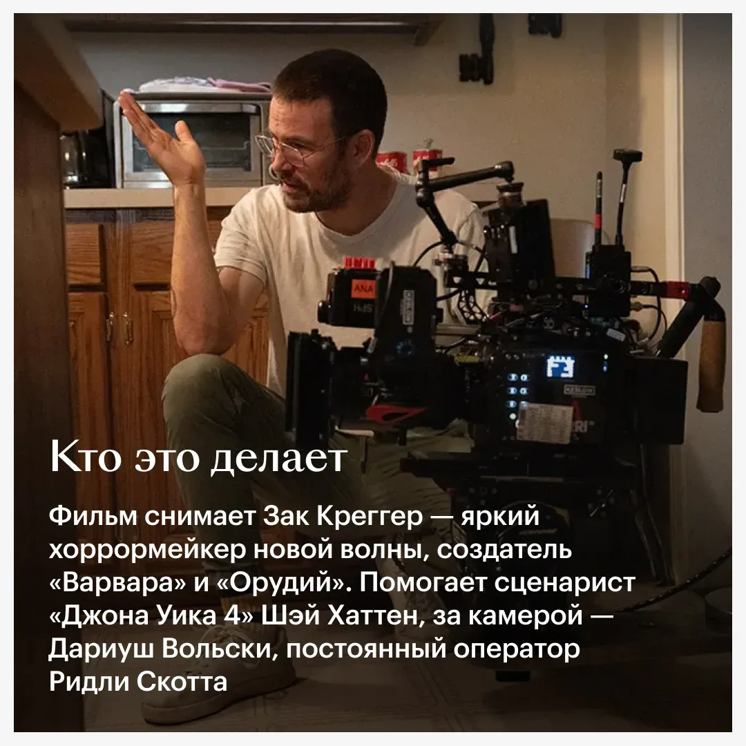 ☣️ «Безумный Макс: Дорога ярости», но в сеттинге «Обители зла»?   Именно так описывают новую киноа