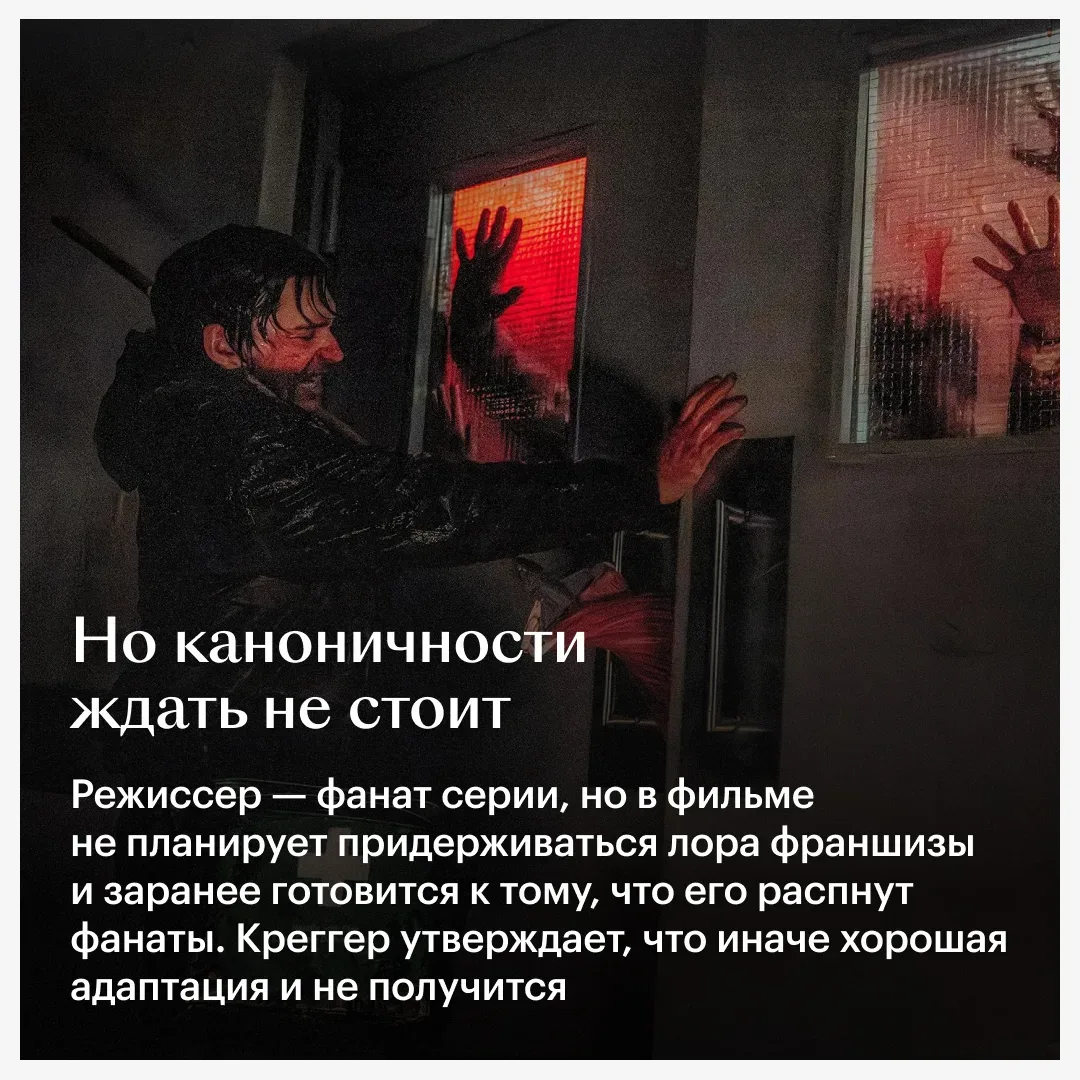 ☣️ «Безумный Макс: Дорога ярости», но в сеттинге «Обители зла»?   Именно так описывают новую киноа