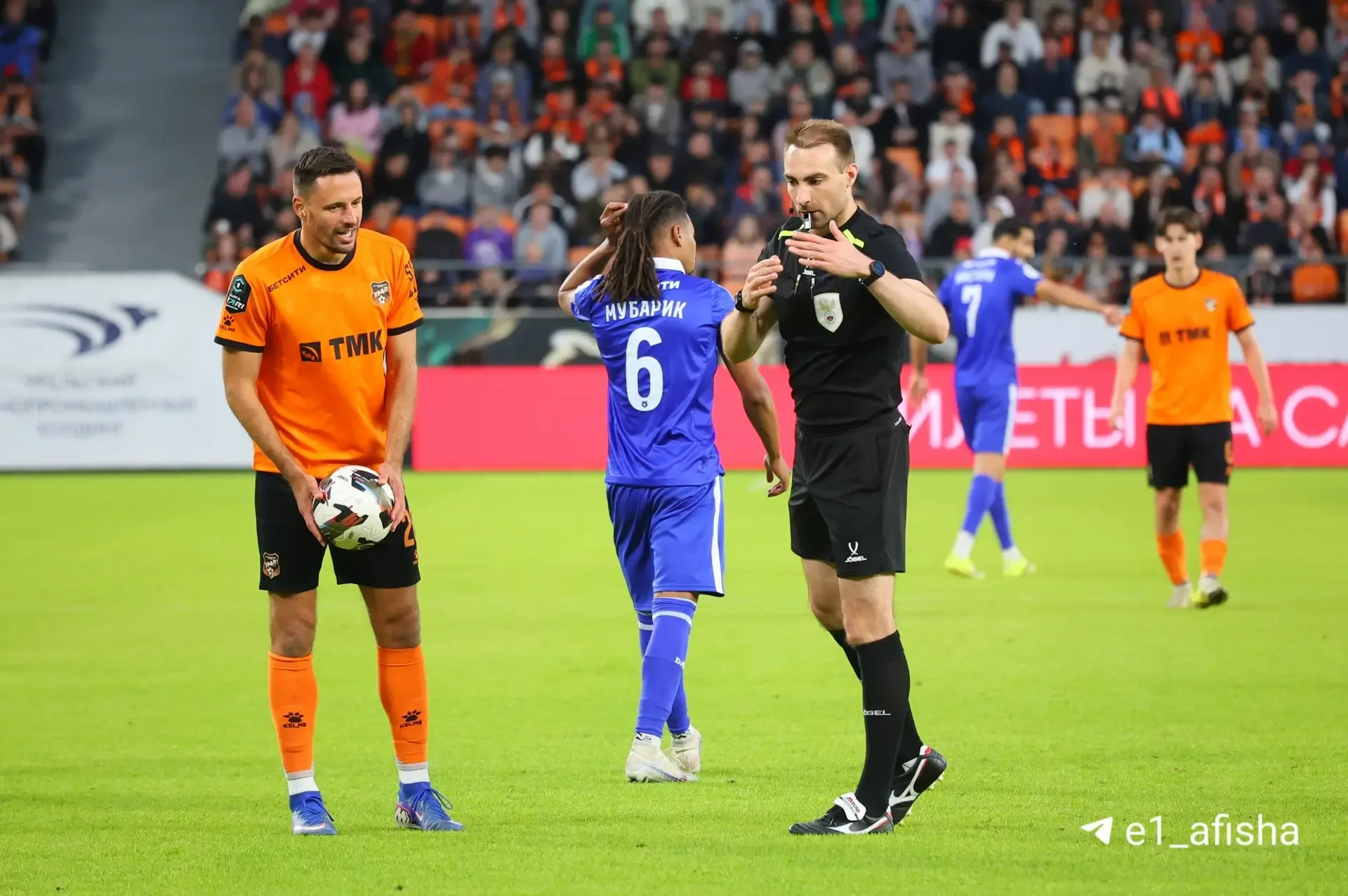 «Урал» проиграл «Динамо» (Махачкала) со счетом 0:1.   Впереди ответная игра в гостях, в которой реши