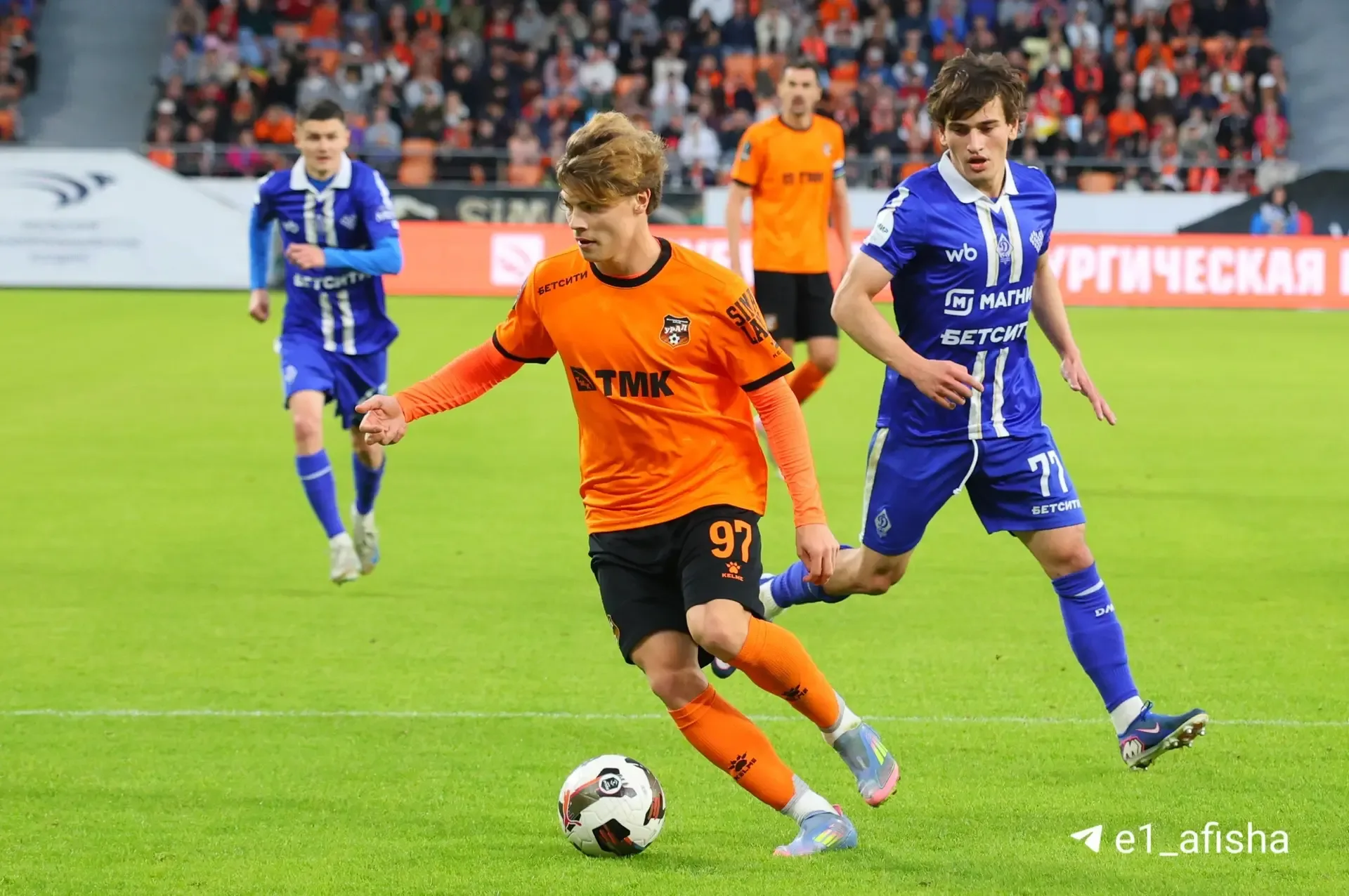 «Урал» проиграл «Динамо» (Махачкала) со счетом 0:1.   Впереди ответная игра в гостях, в которой реши