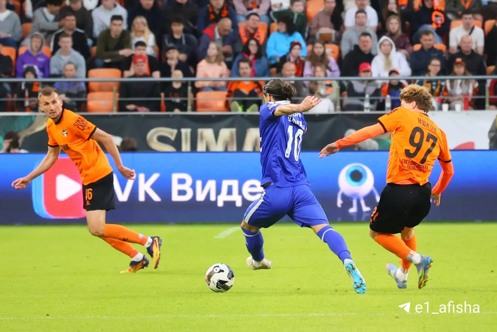 «Урал» проиграл «Динамо» (Махачкала) со счетом 0:1.   Впереди ответная игра в гостях, в которой реши