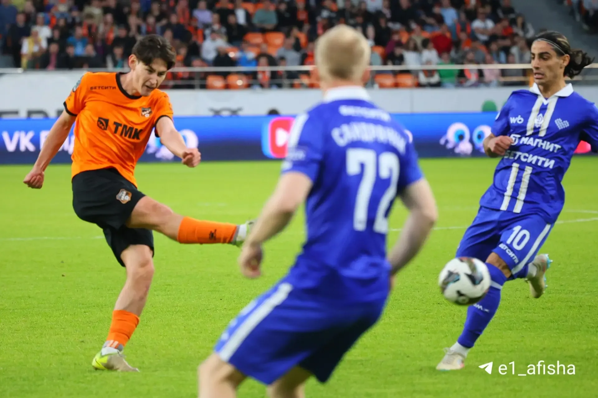 «Урал» проиграл «Динамо» (Махачкала) со счетом 0:1.   Впереди ответная игра в гостях, в которой реши