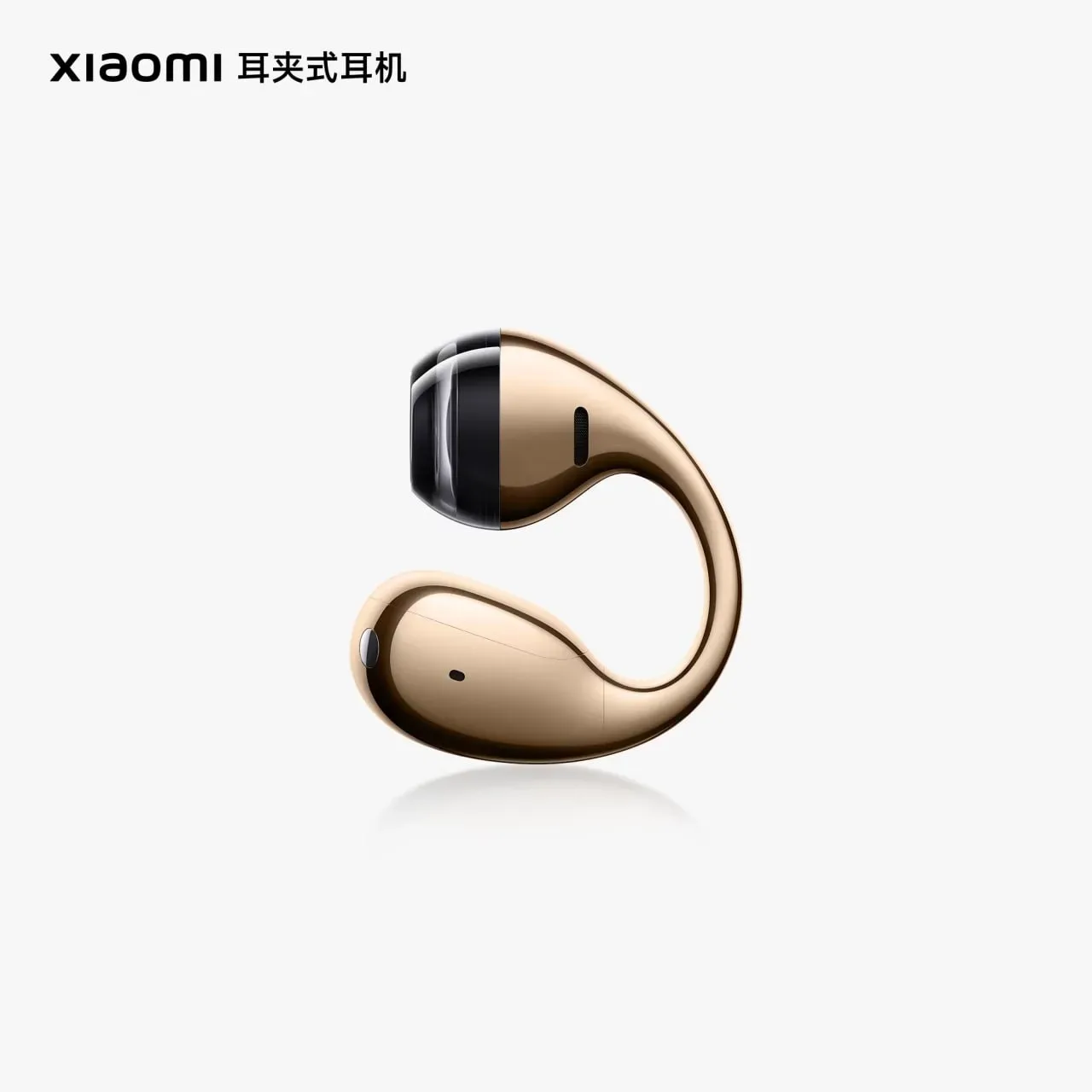 Xiaomi показала новый флагман 17 Max и свои первые наушники-клипсы Clip-On.   Смартфон — промежуточн