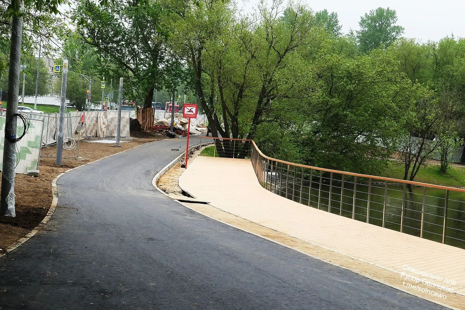 Что то мне подсказывает, что собянинский пляж на большом Солнцевском пруду к 15 мая тоже не заработа