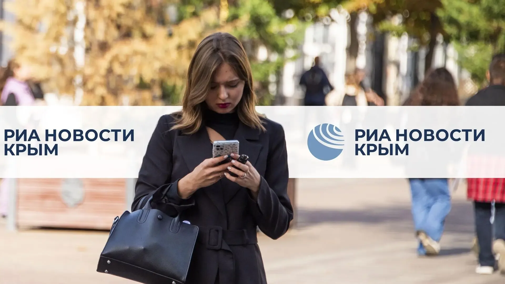 Атака ВСУ на Рязань и приговор бывшему меру Керчи – главное за день  СИМФЕРОПОЛЬ, 15 мая – РИА Новос