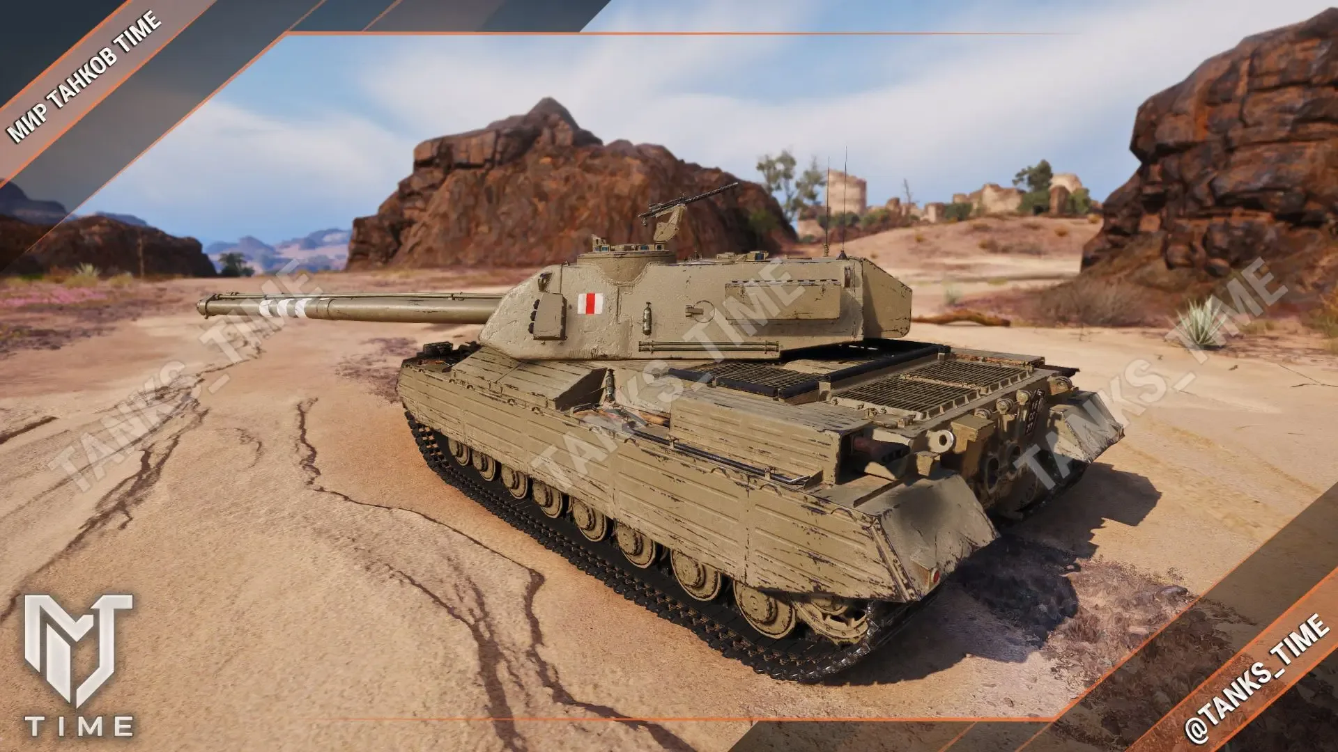 FV249 Castle [🇬🇧 Великобритания, ТТ-9]  В послевоенное время в Великобритании разрабатывались универ