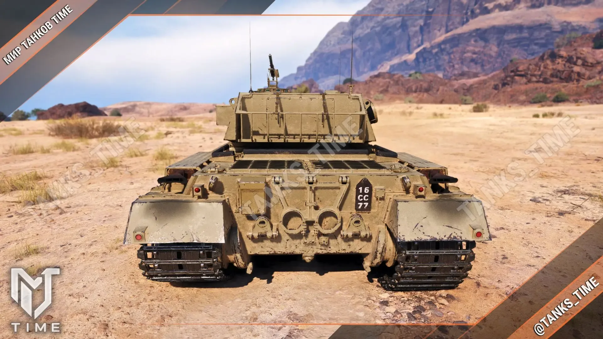 FV249 Castle [🇬🇧 Великобритания, ТТ-9]  В послевоенное время в Великобритании разрабатывались универ