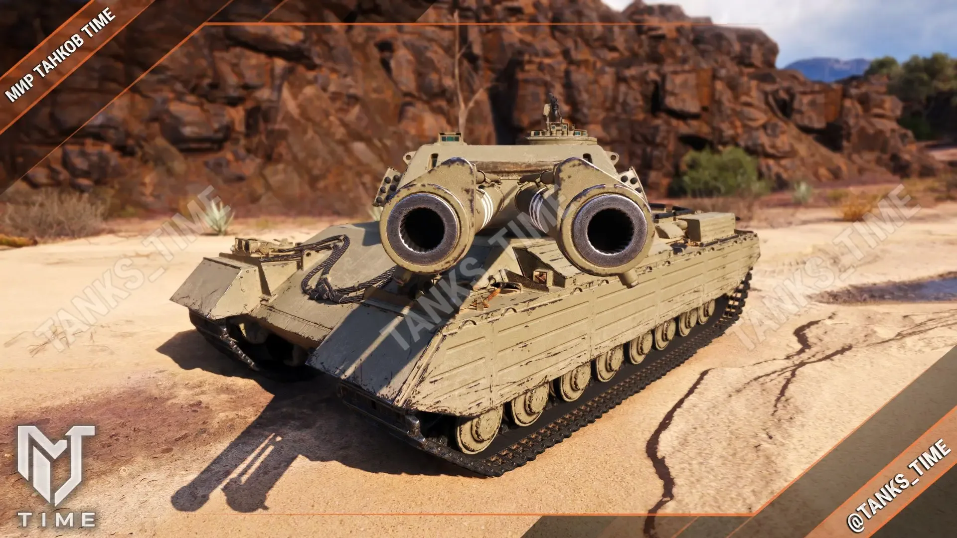 FV249 Castle [🇬🇧 Великобритания, ТТ-9]  В послевоенное время в Великобритании разрабатывались универ