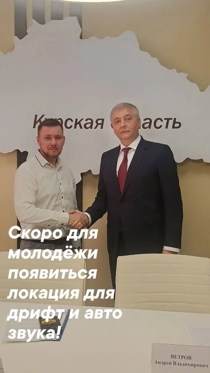 ❗️Внимание всем участникам авто- и мото культуры Курска!  Ситуация с парковкой у Ленты известна кажд