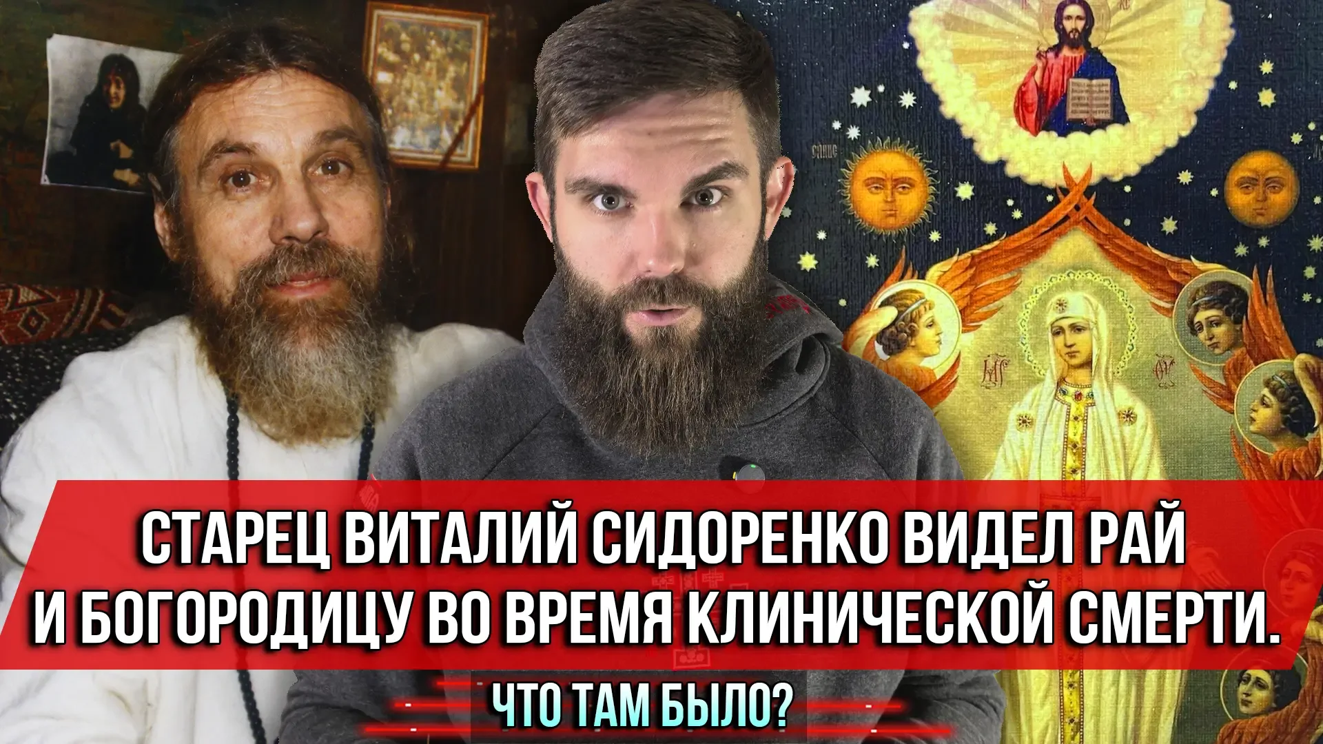 Тбилиси. 1992 год. Храм святого Александра Невского. Гроб стоит посреди храма. Вокруг — сотни людей.