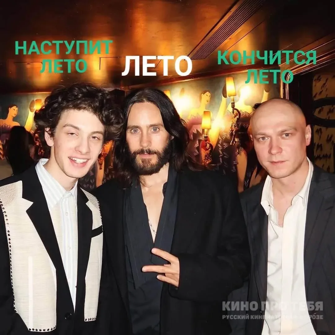 🤩 Мемятница!  Присылайте, лайкайте, рассылайте друзьям.