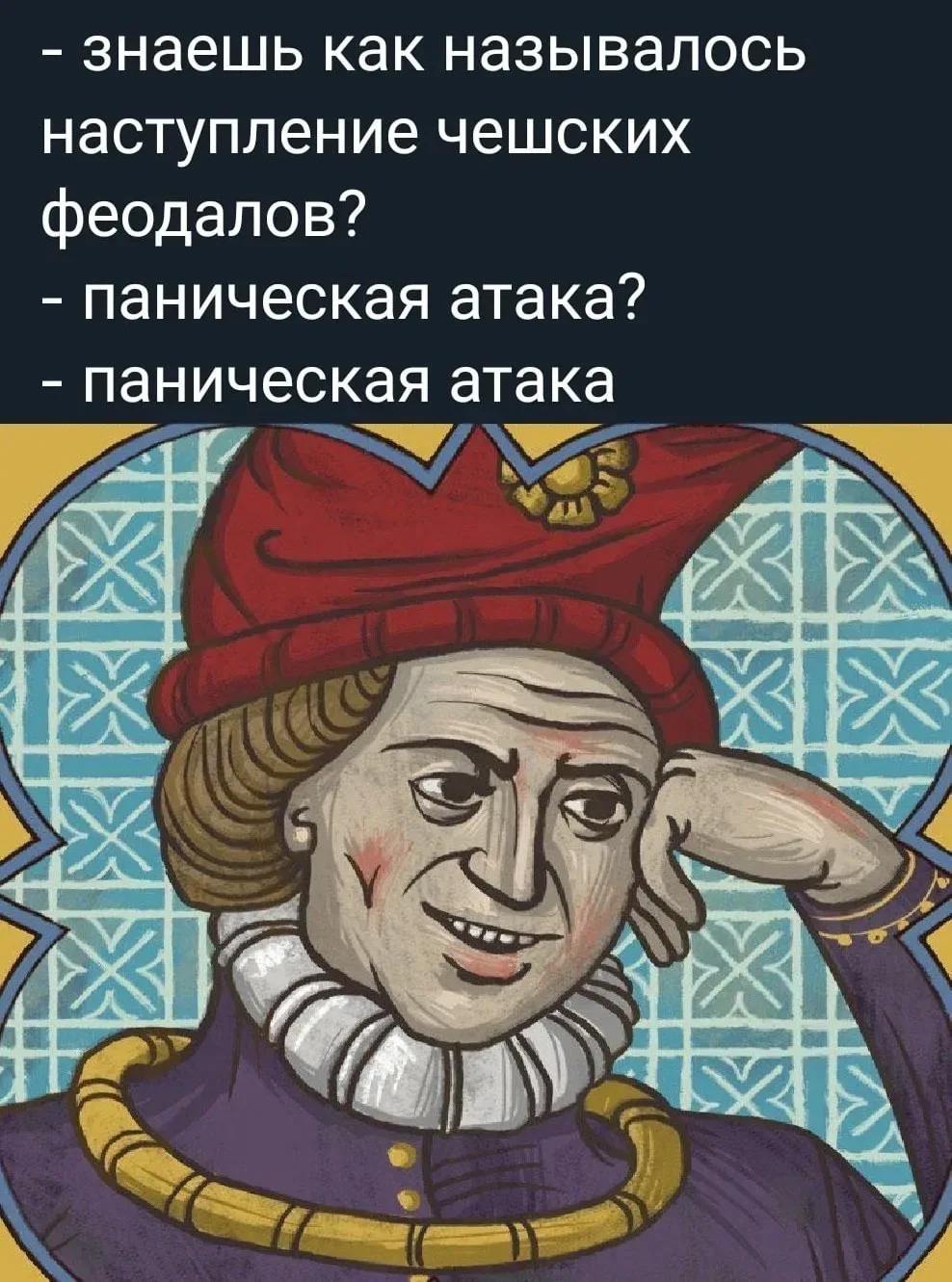 🤩 Мемятница!  Присылайте, лайкайте, рассылайте друзьям.