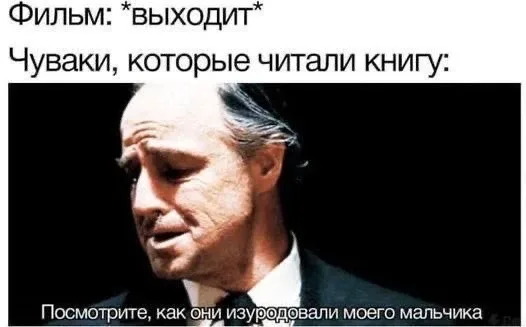 🤩 Мемятница!  Присылайте, лайкайте, рассылайте друзьям.