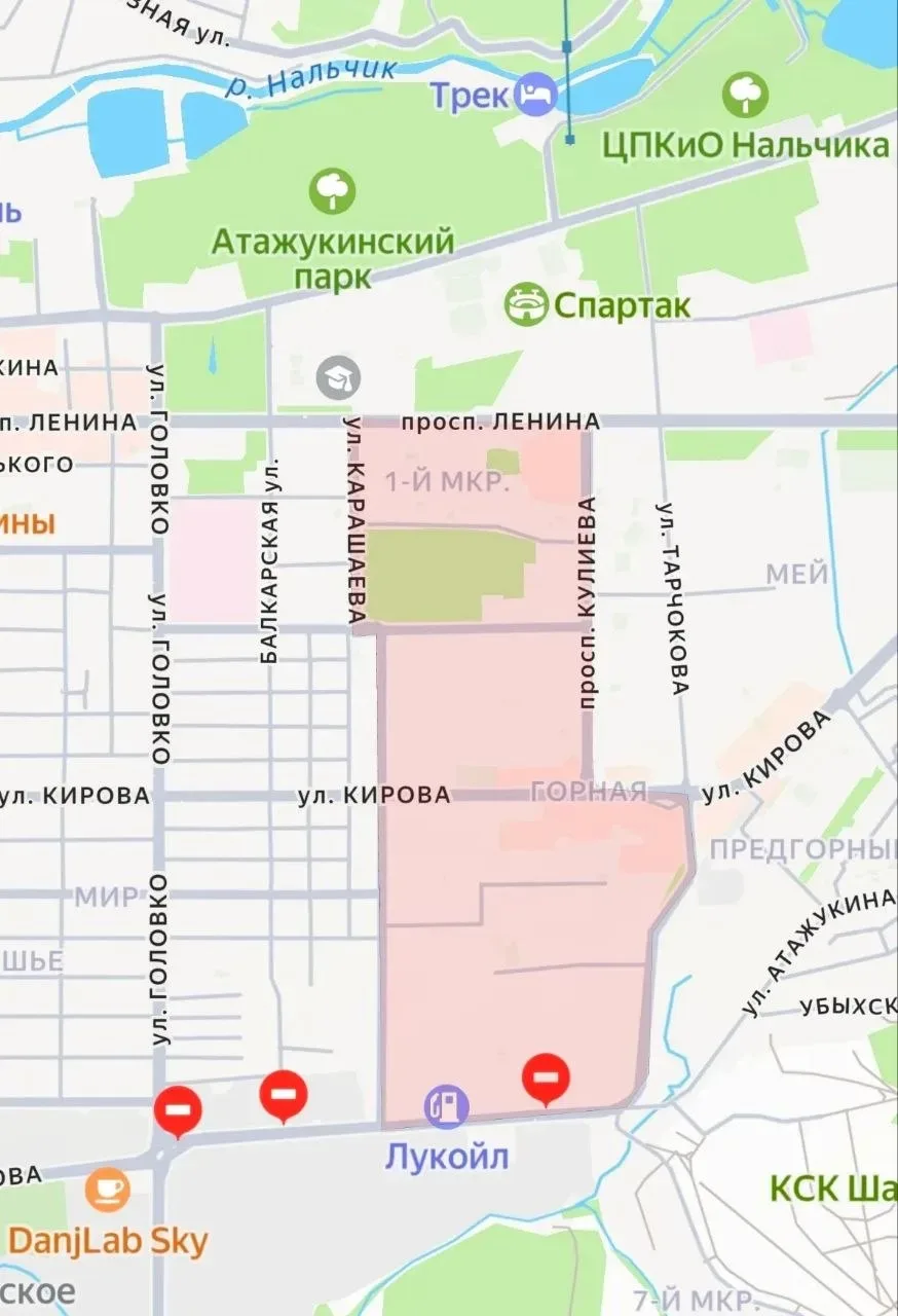 Внимание!   13 мая 2026 года с 09:00 до 17:00 в с. Кенже-1 и Кенже-2 будет отключено водоснабжение и