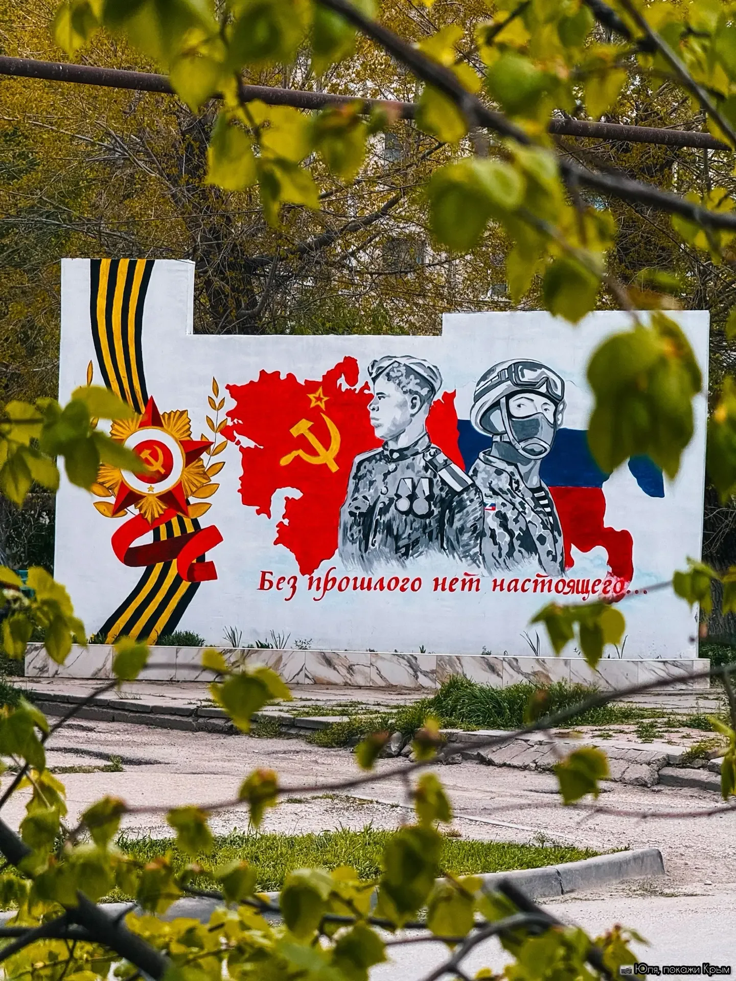 Сегодня особенно остро ощущаешь, как важны простые вещи — мир, родные рядом, спокойствие в душе.  С 