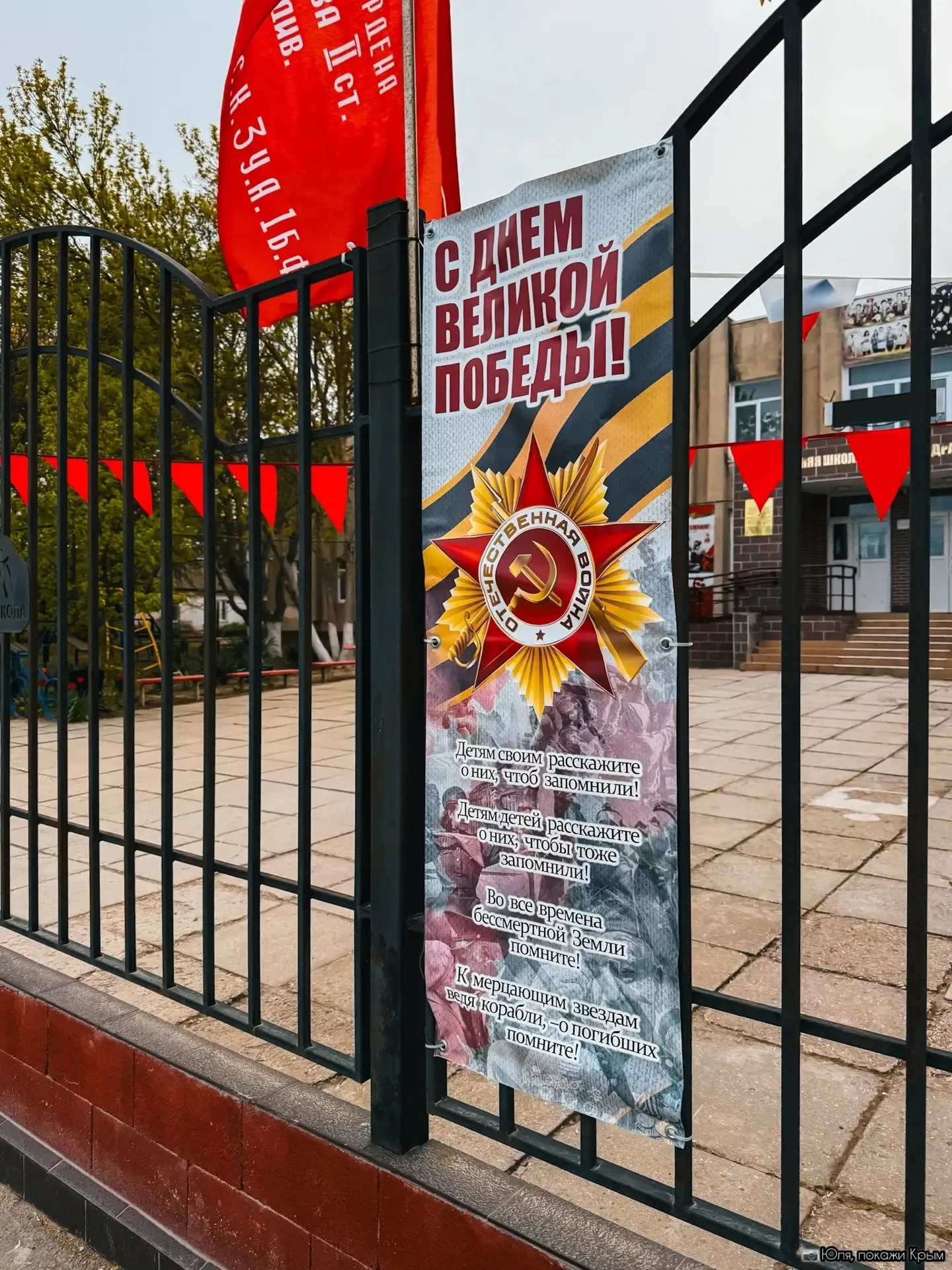 Сегодня особенно остро ощущаешь, как важны простые вещи — мир, родные рядом, спокойствие в душе.  С 