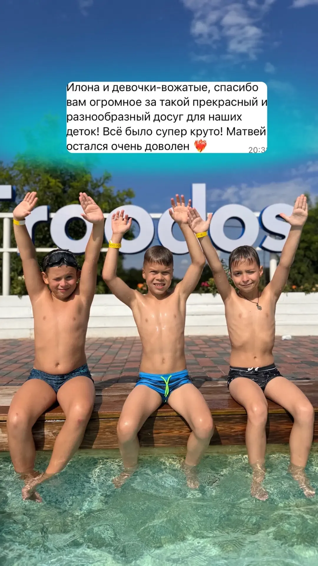 Лагерь в Тимашевске  6-13лет 👉ВСЕ ЛЕТО в @mirolla_art_studio ! каждую неделю новая тематика !➕ DISCO