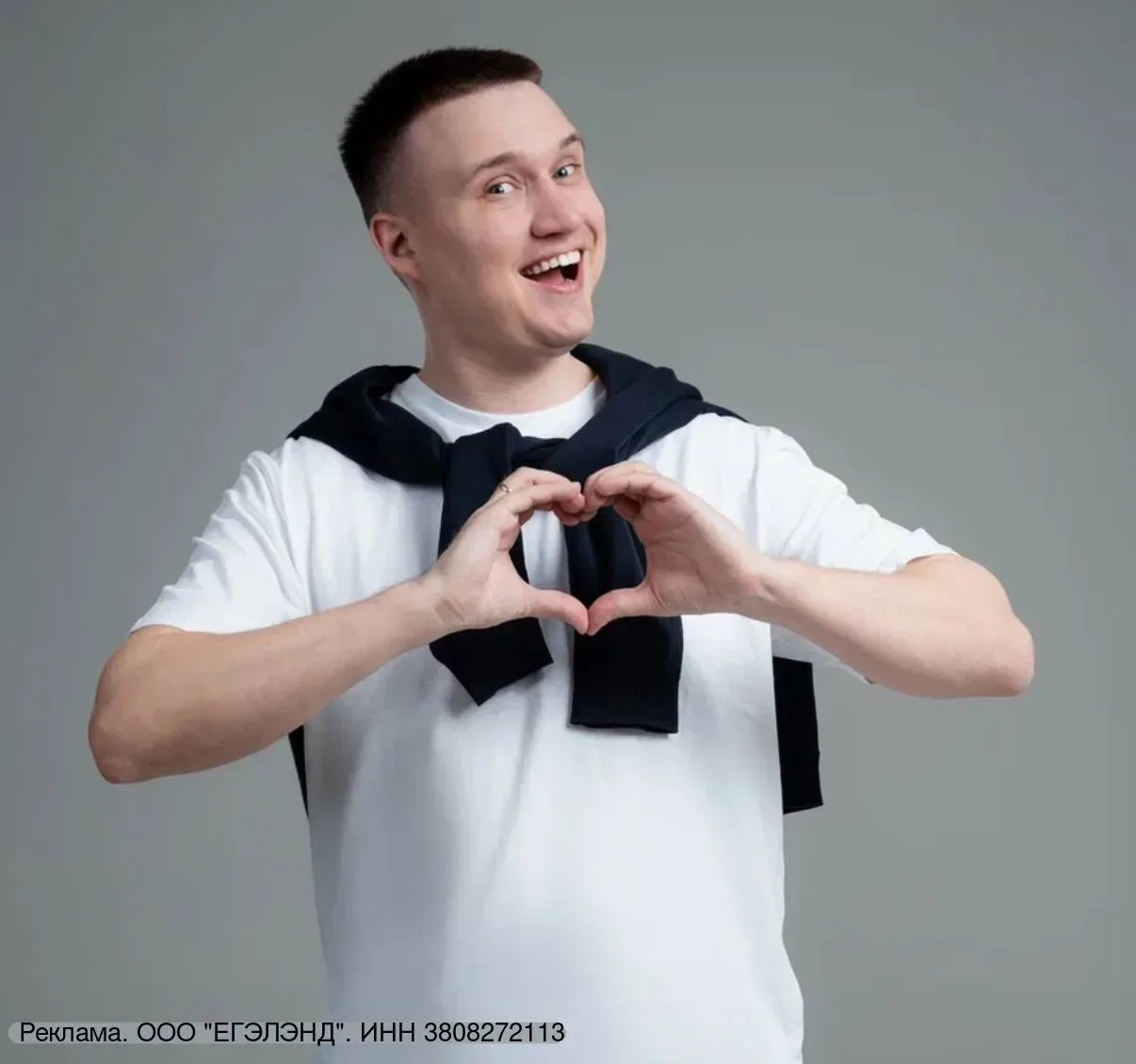erid: 2W5zFHrRZMj  ПРИБЛИЖАЕТСЯ ПОРА КОНТРОЛЬНЫХ..  А у Вашего ребёнка остаются большие пробелы в зн