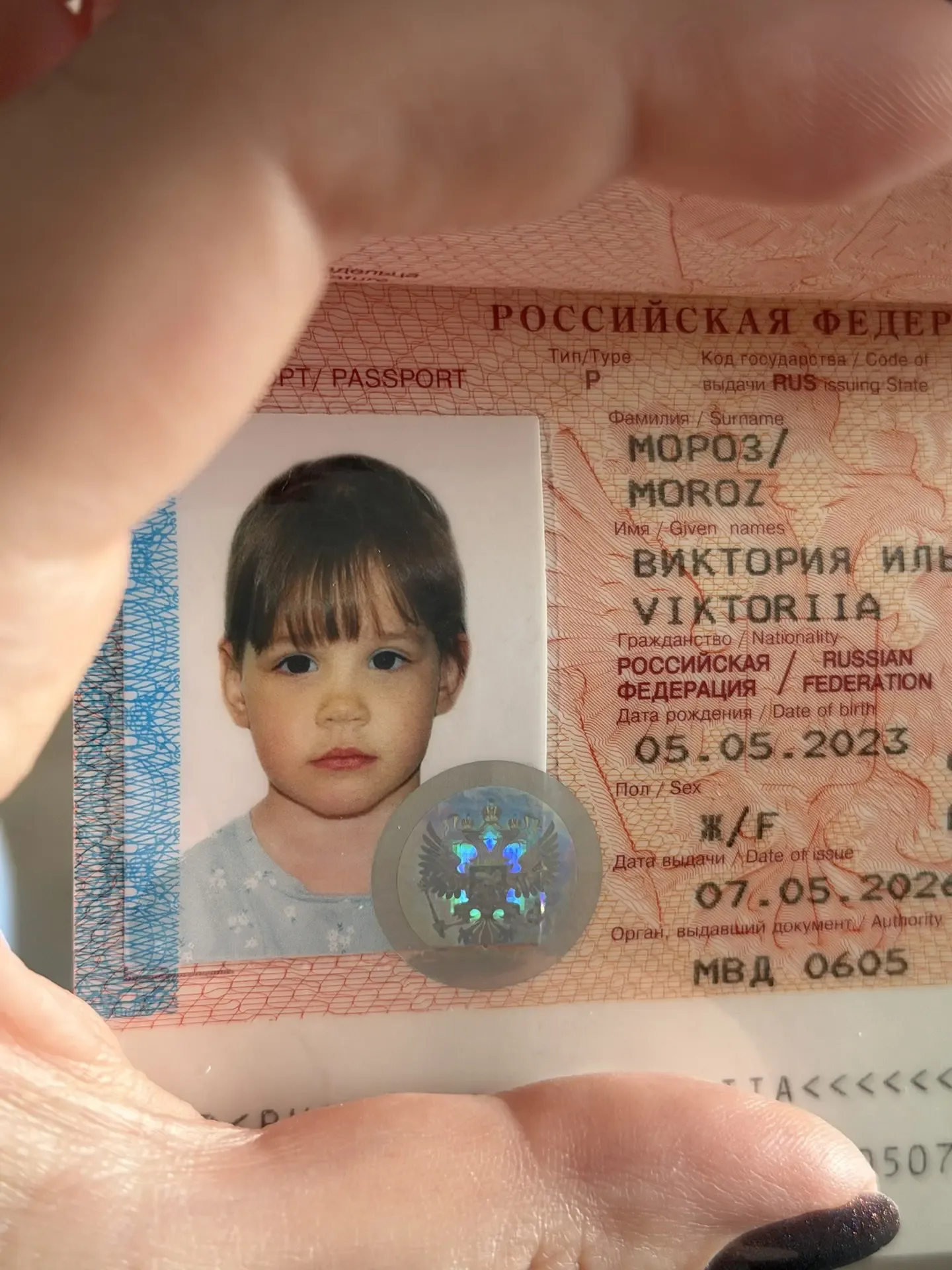 В какое всё-таки идеальное время для нервного срыва мы с вами живем….даже делать ничего для этого не